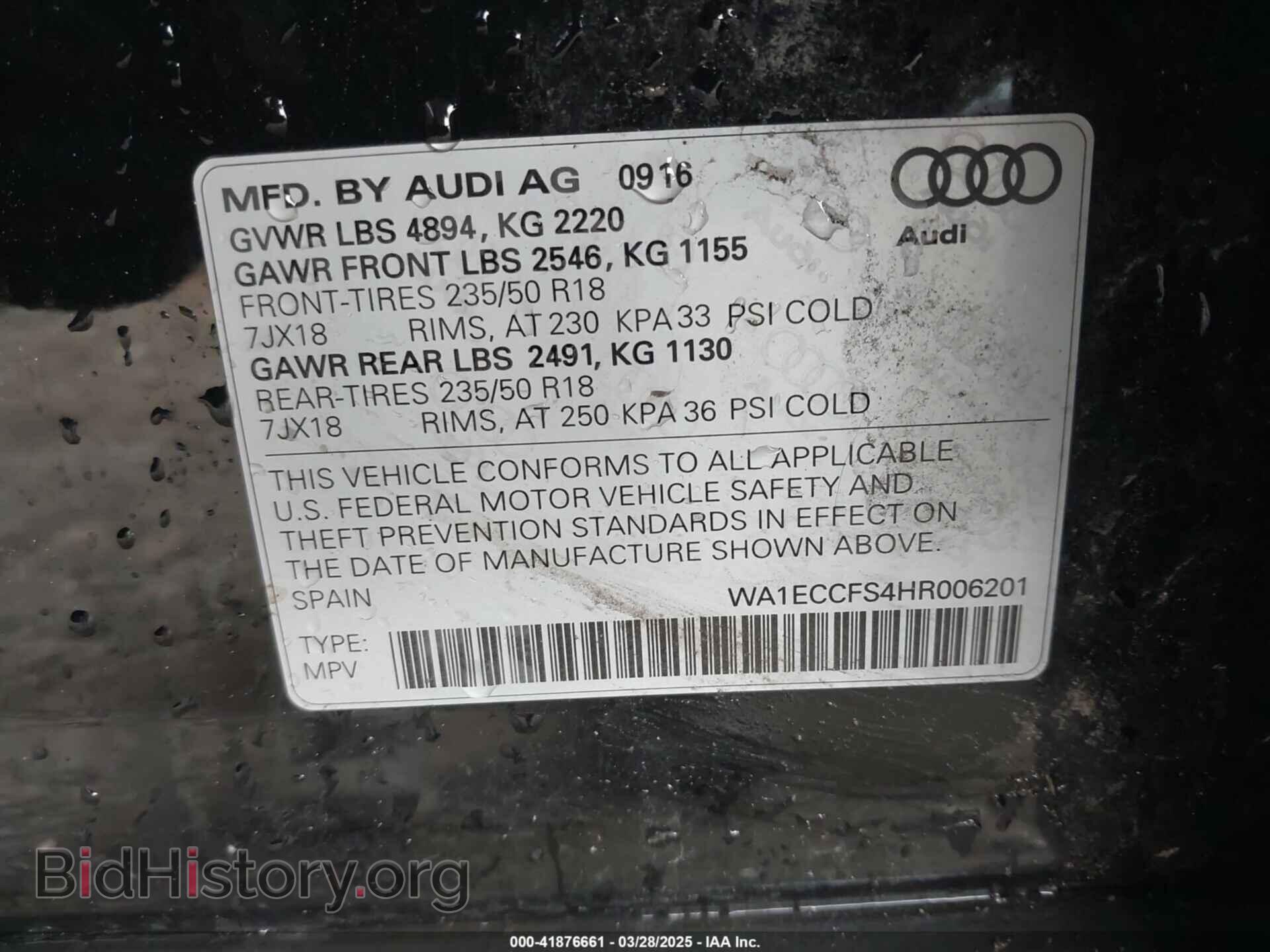 2017 AUDI Q3 - VIN: WA1ECCFS4HR006201 - Фото 9