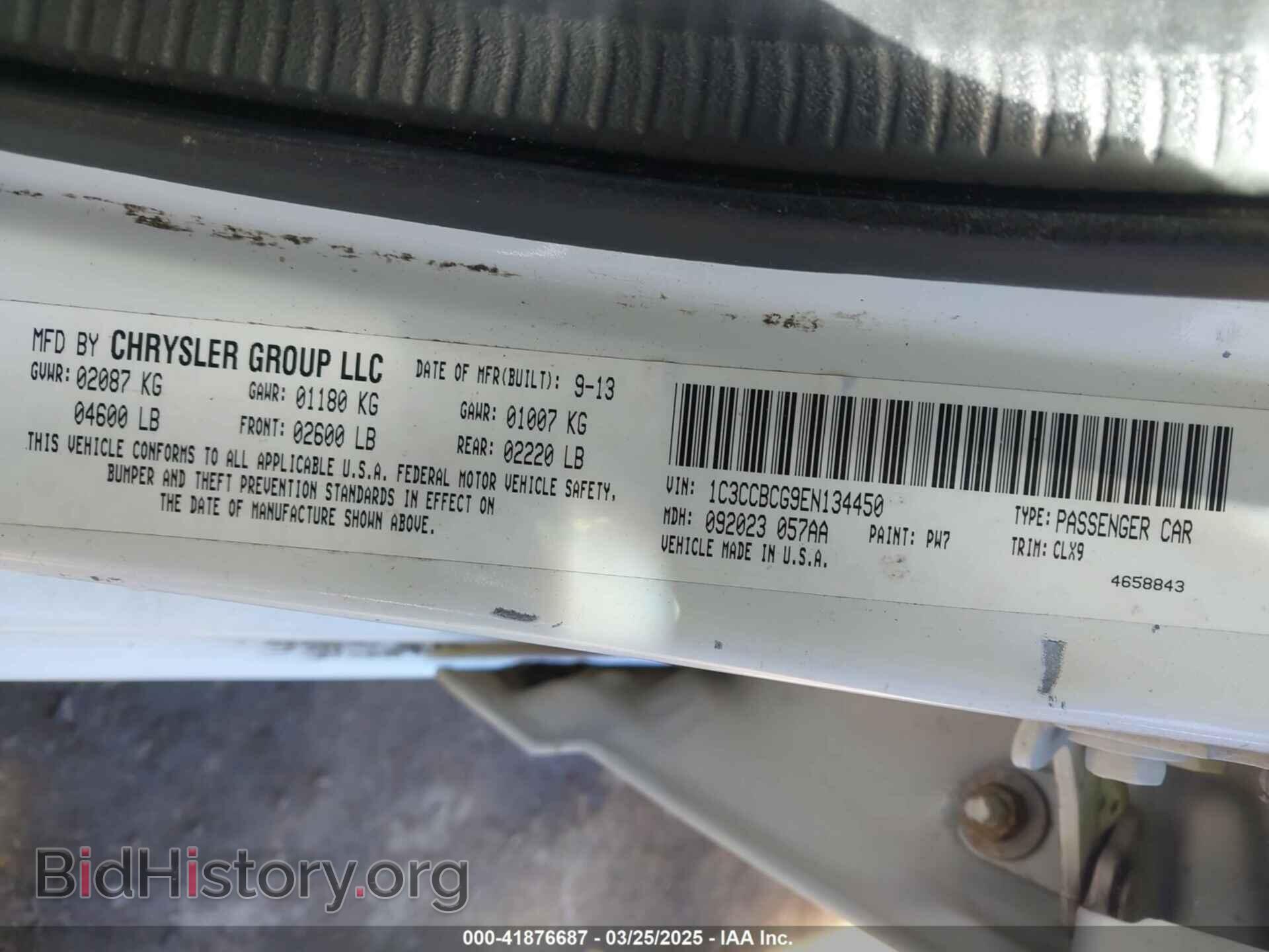 2014 CHRYSLER 200 - VIN: 1C3CCBCG9EN134450 - Фото 9