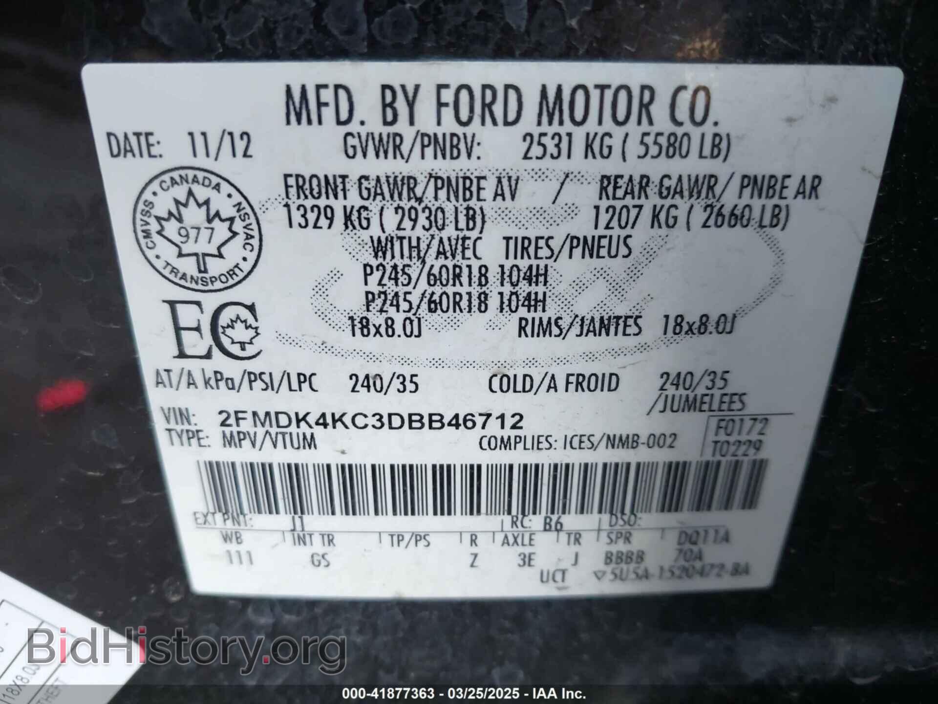 2013 FORD EDGE - VIN: 2FMDK4KC3DBB46712 - Фото 9