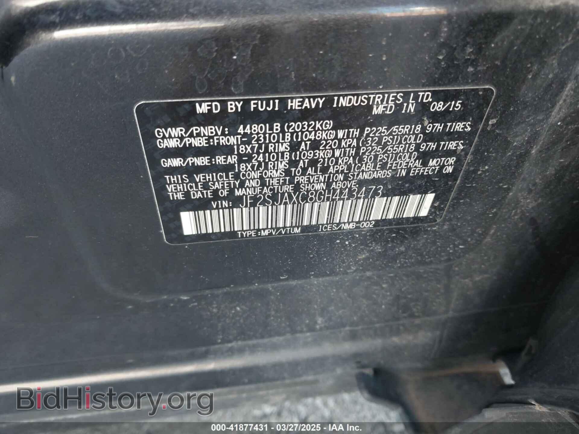 2016 SUBARU FORESTER - VIN: JF2SJAXC8GH443473 - Photo 9