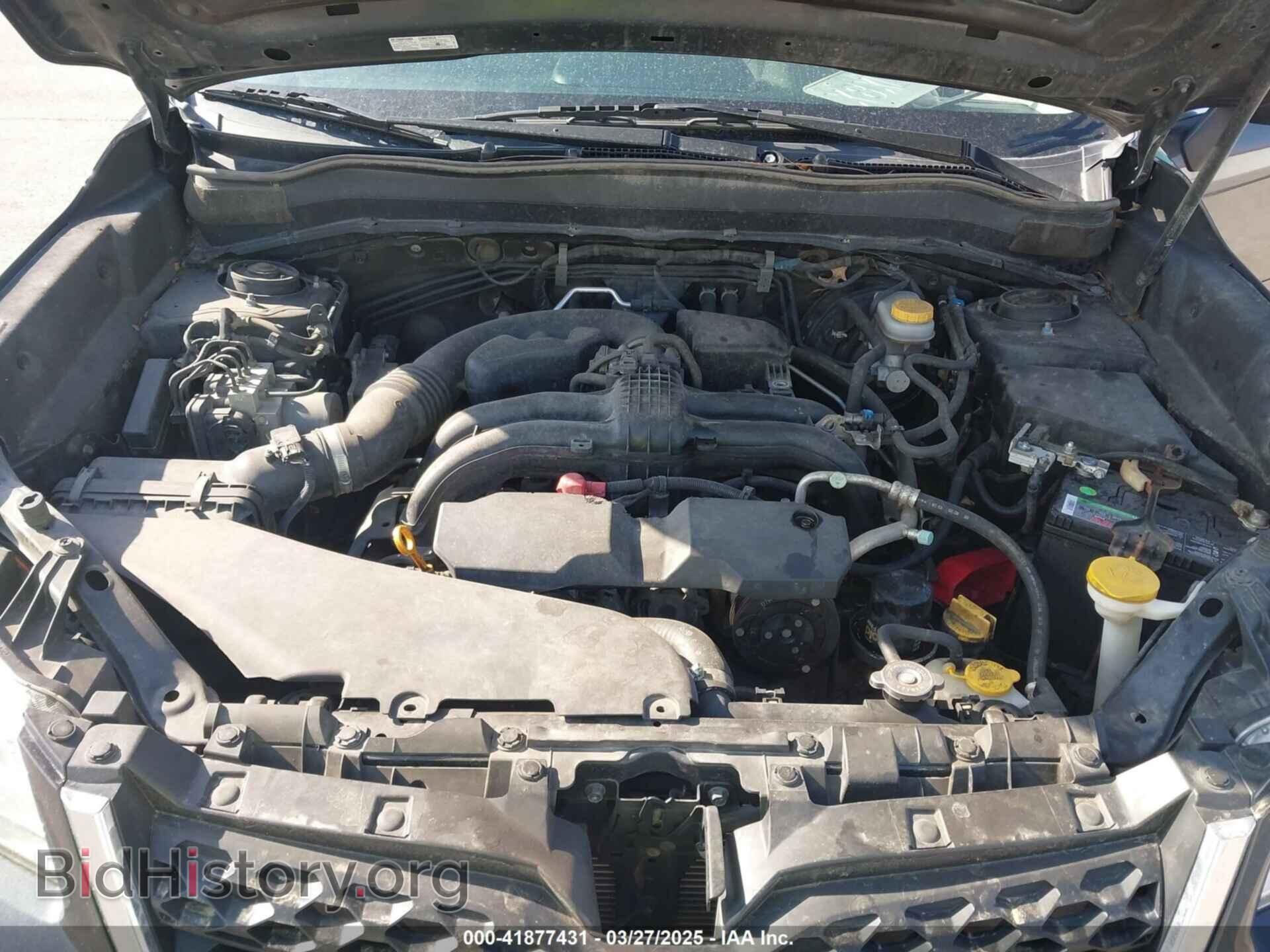 2016 SUBARU FORESTER - VIN: JF2SJAXC8GH443473 - Photo 10
