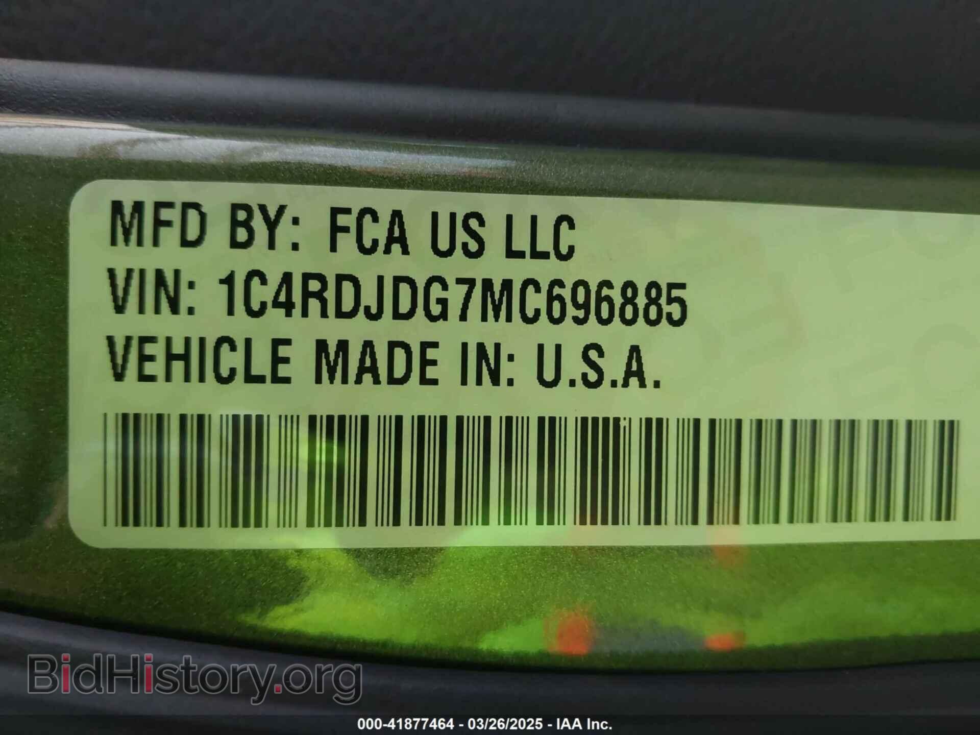 2021 DODGE DURANGO - VIN: 1C4RDJDG7MC696885 - Фото 9