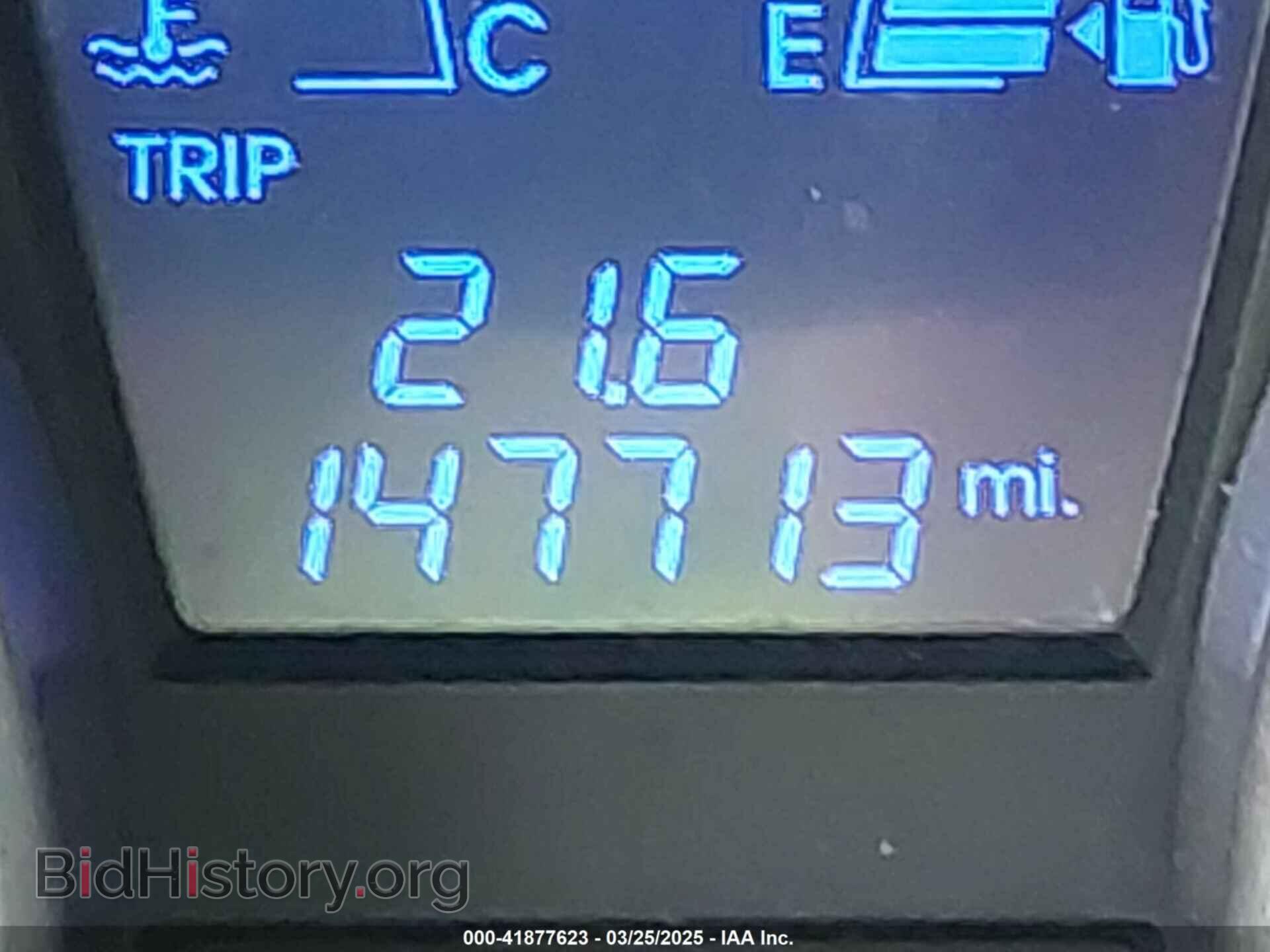 2012 HYUNDAI TUCSON - VIN: KM8JUCACXCU446524 - Фото 15