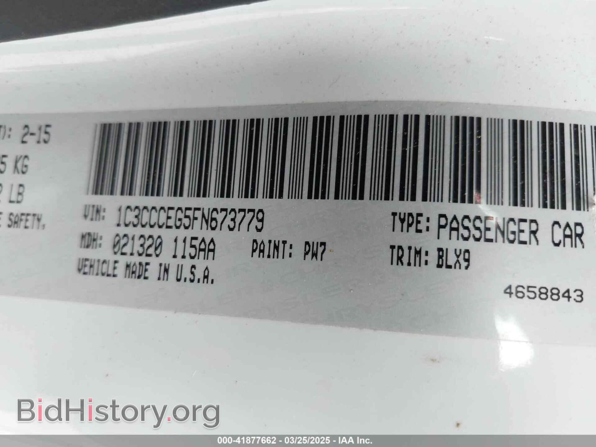 2015 CHRYSLER 200 - VIN: 1C3CCCEG5FN673779 - Фото 9