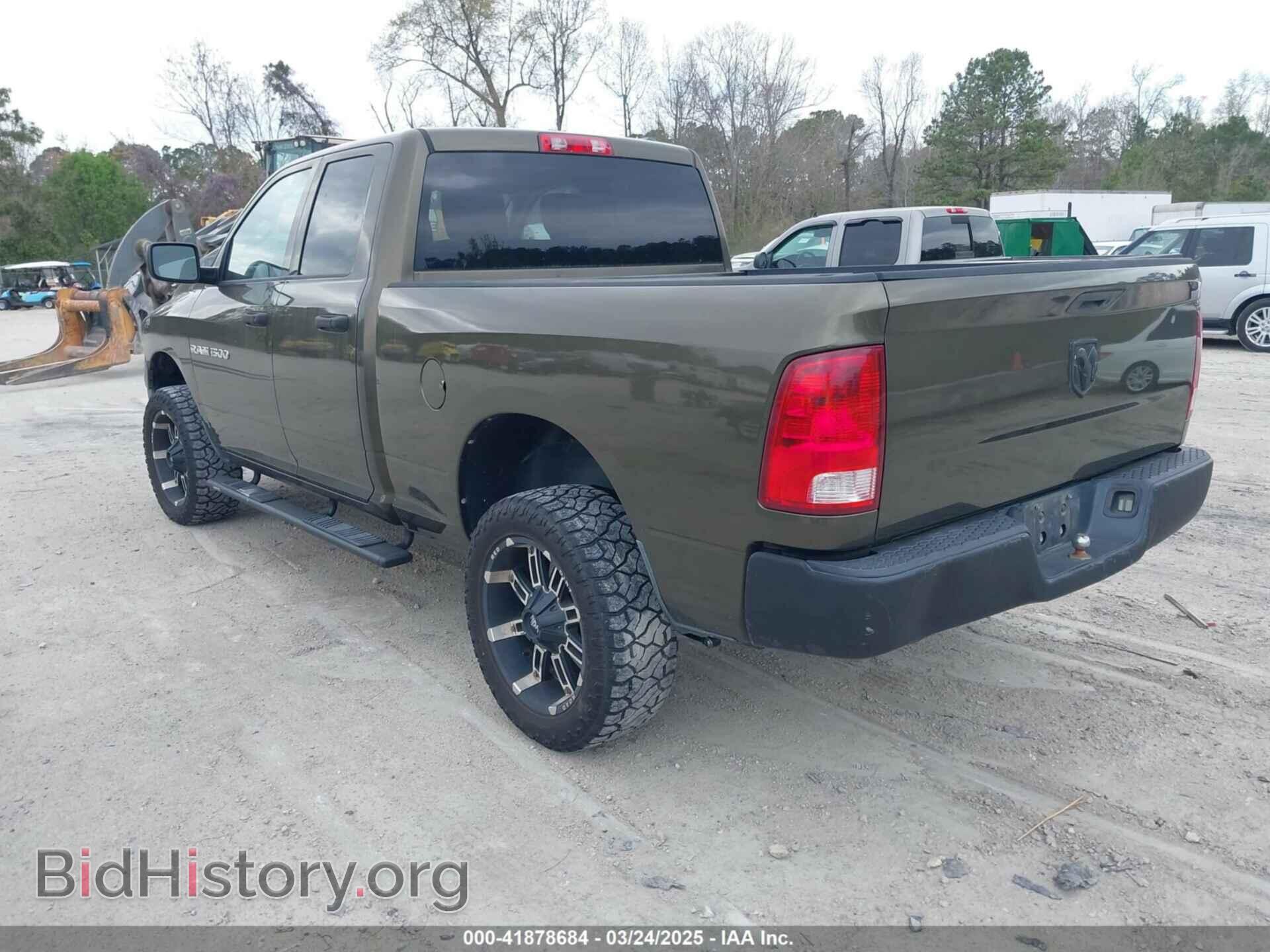 2012 RAM 1500 - VIN: 1C6RD6FK9CS193403 - Фото 3