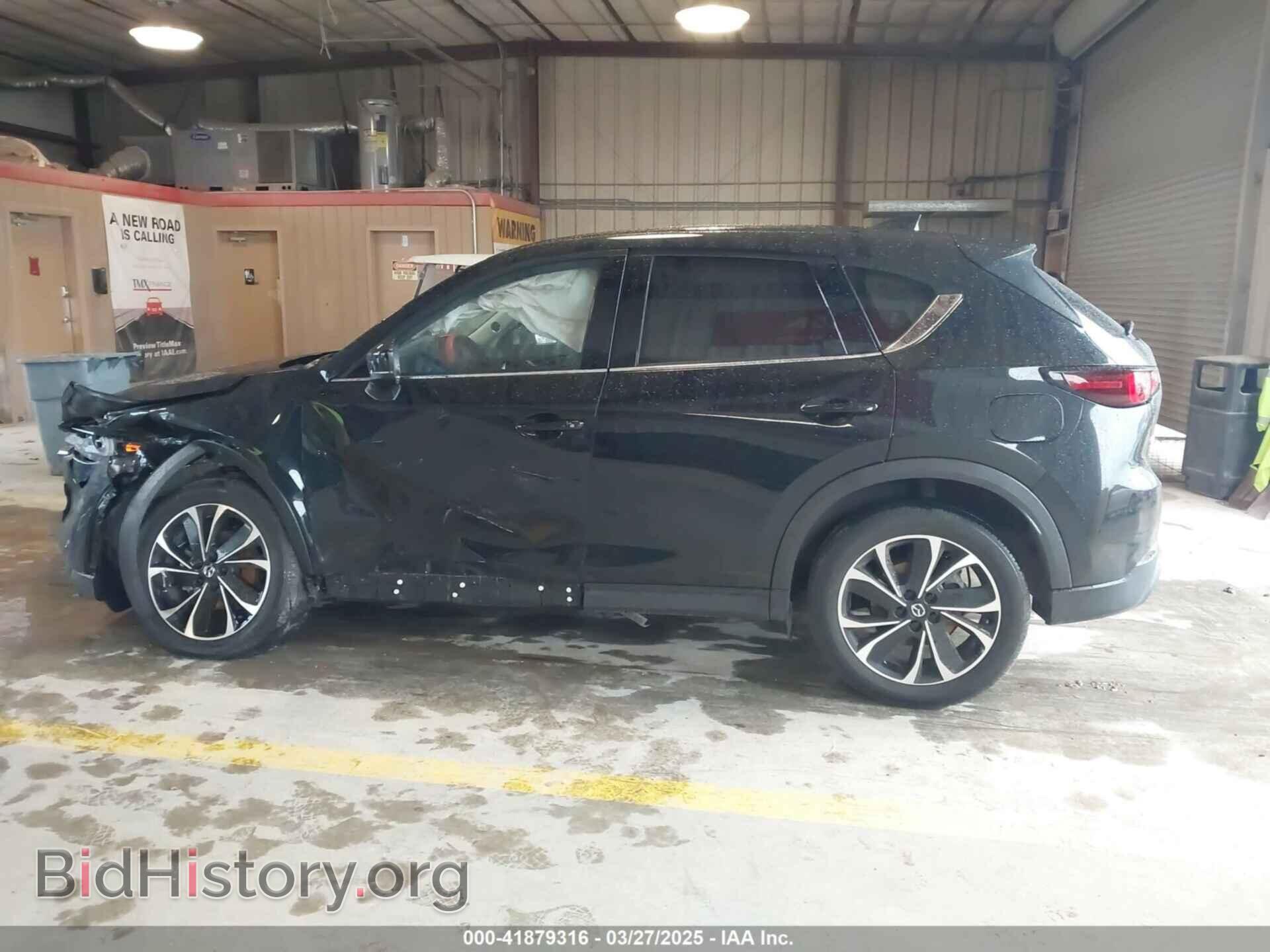 2023 MAZDA CX-5 - VIN: JM3KFBEM8P0130642 - Фото 12
