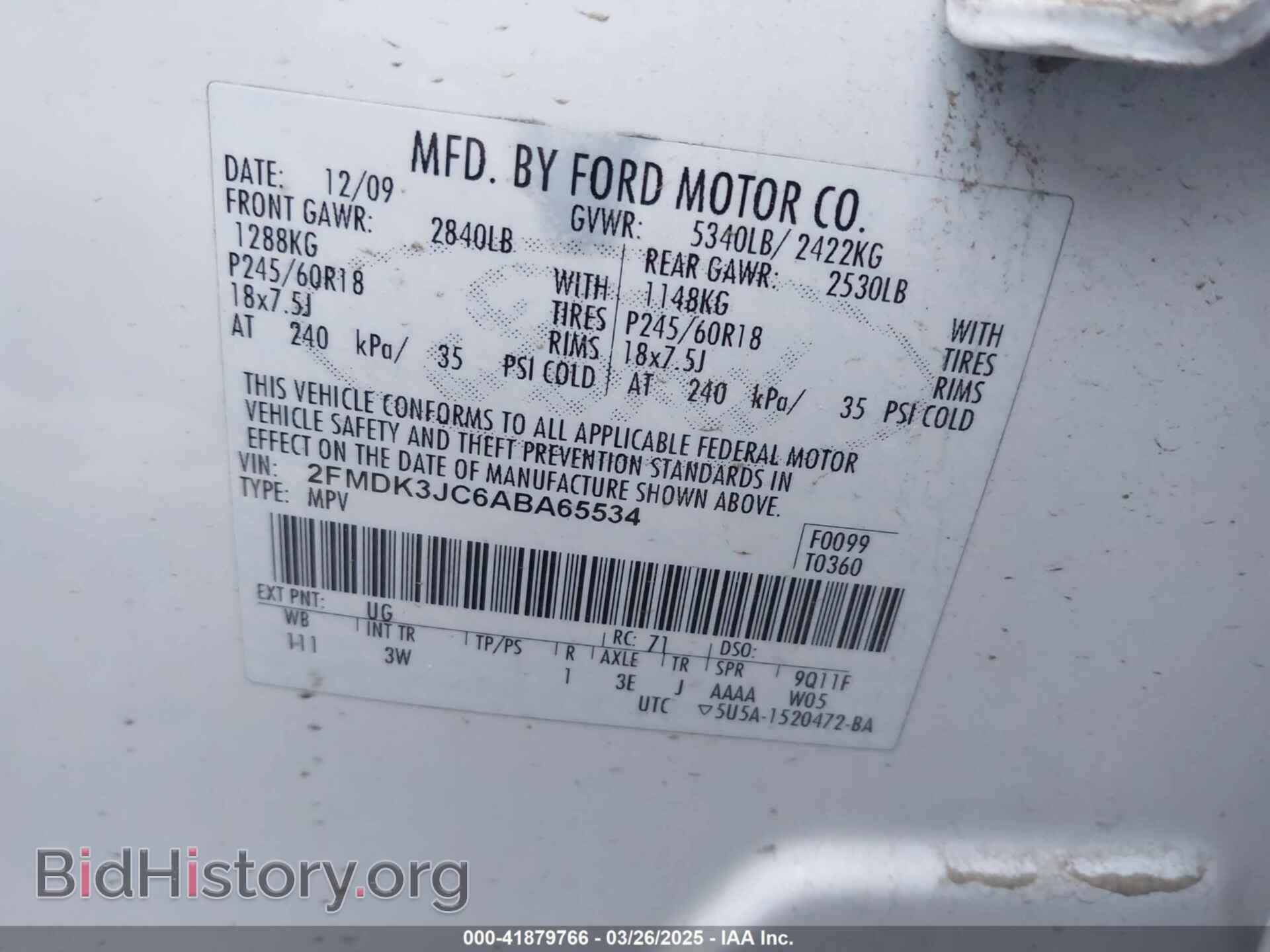 2010 FORD EDGE - VIN: 2FMDK3JC6ABA65534 - Photo 9