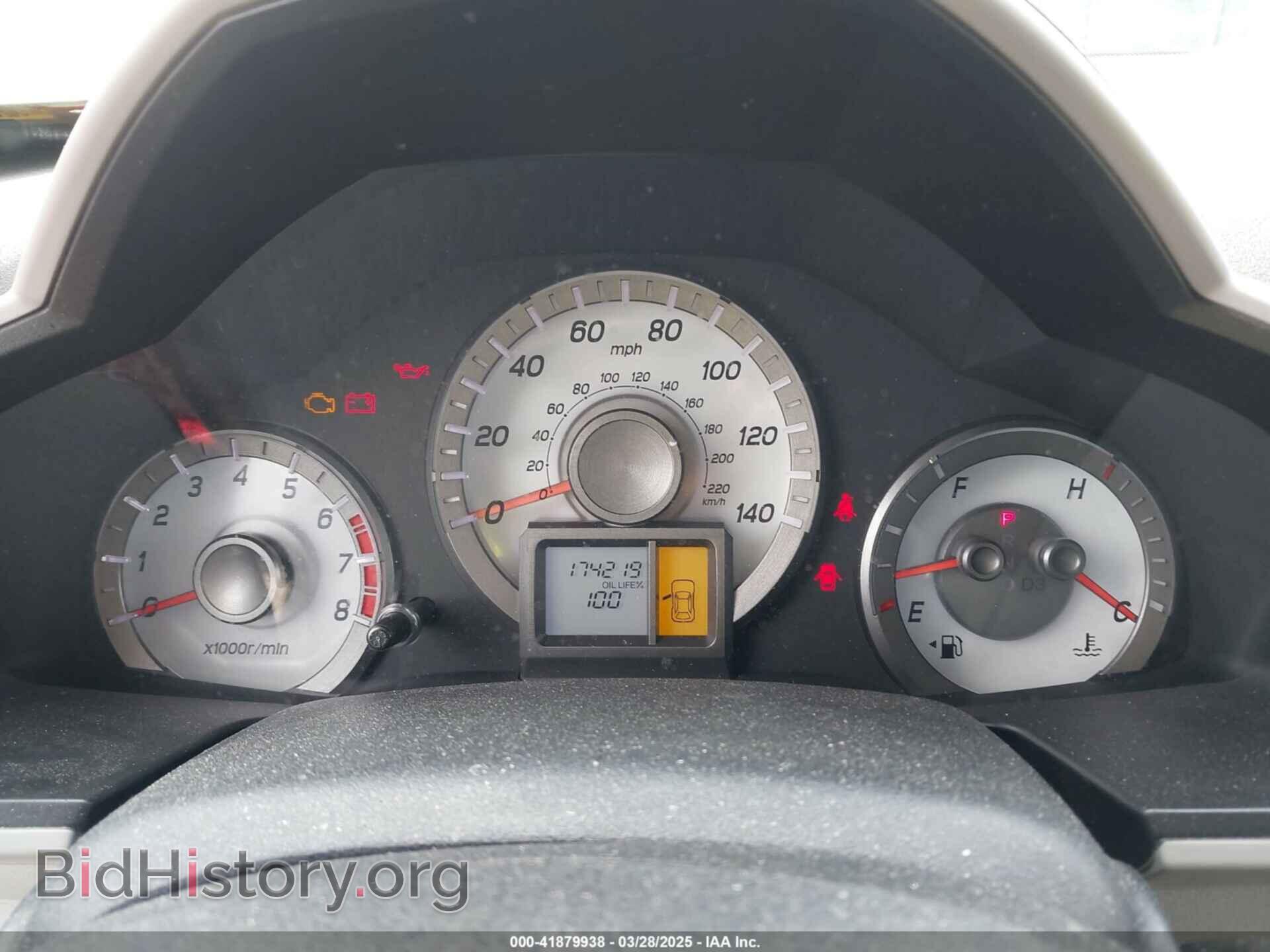 2013 HONDA PILOT - VIN: 5FNYF4H21DB076834 - Фото 7