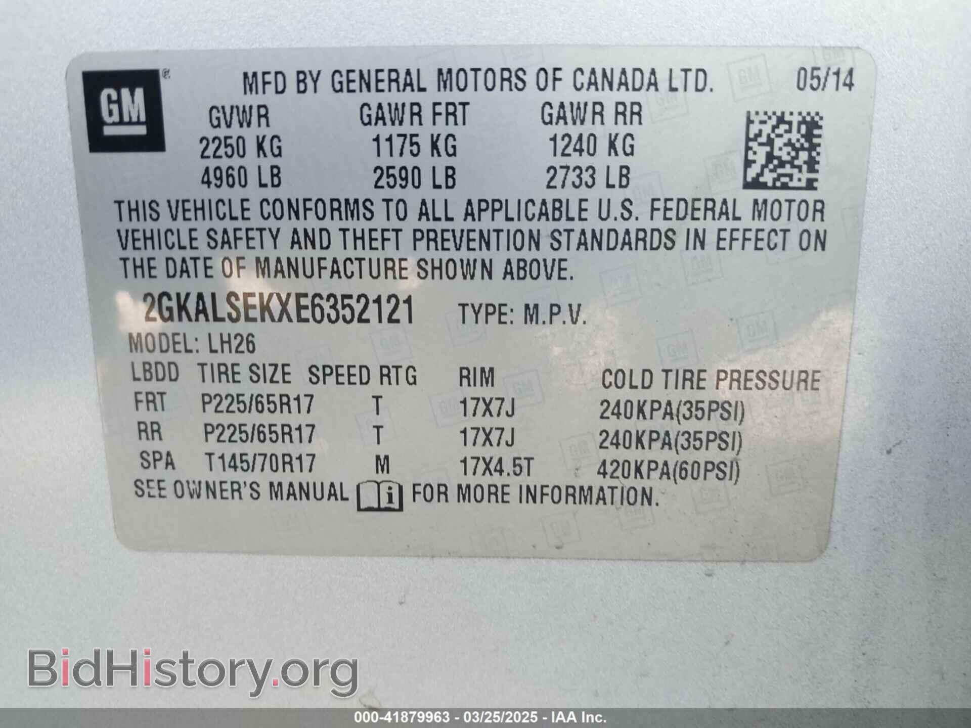 2014 GMC TERRAIN - VIN: 2GKALSEKXE6352121 - Photo 9