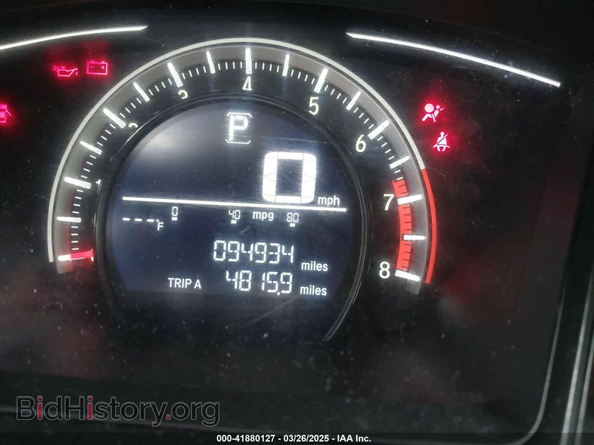 2017 HONDA CIVIC - VIN: 19XFC2F51HE224851 - Фото 15
