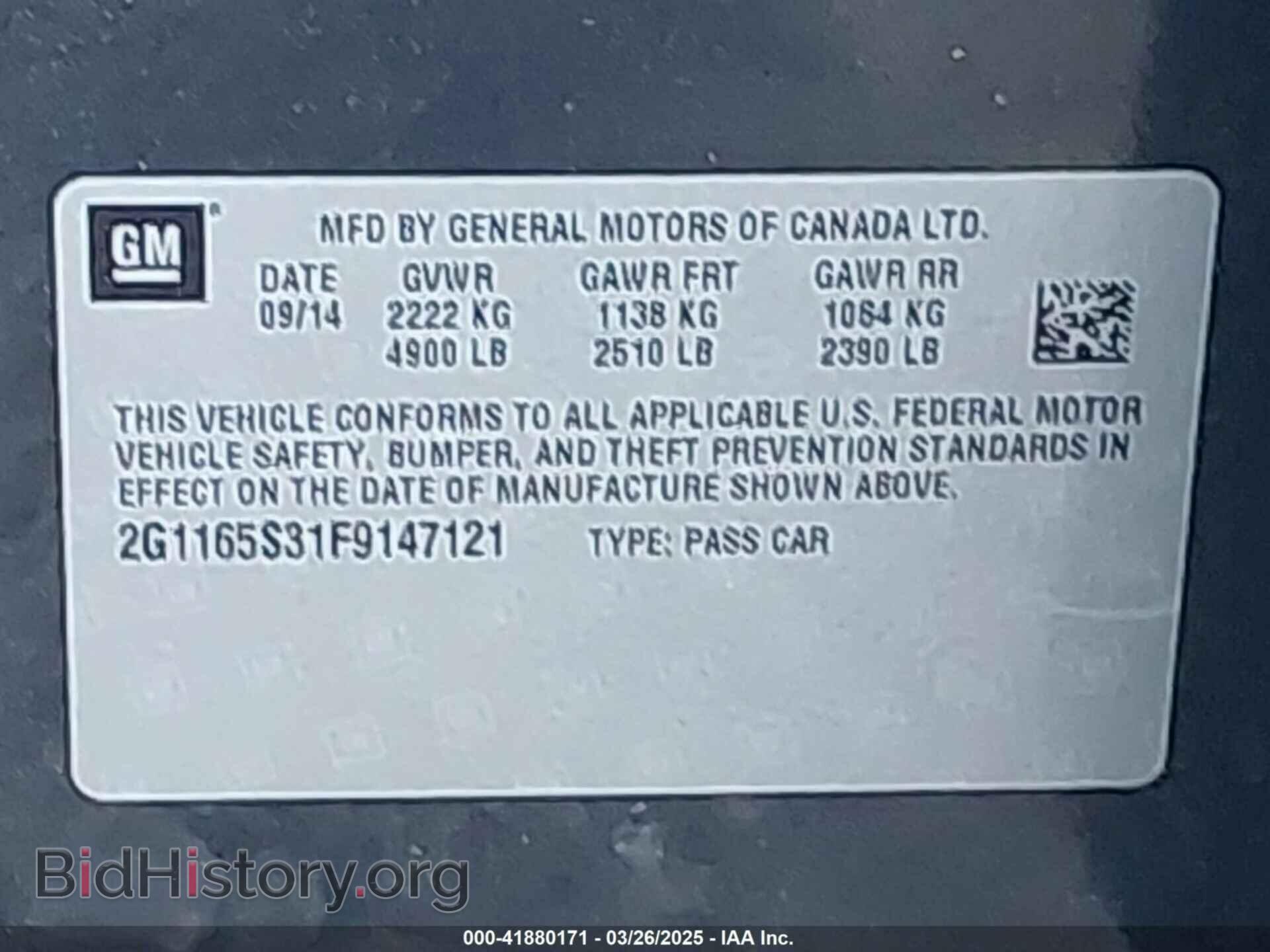 2015 CHEVROLET IMPALA - VIN: 2G1165S31F9147121 - Фото 9