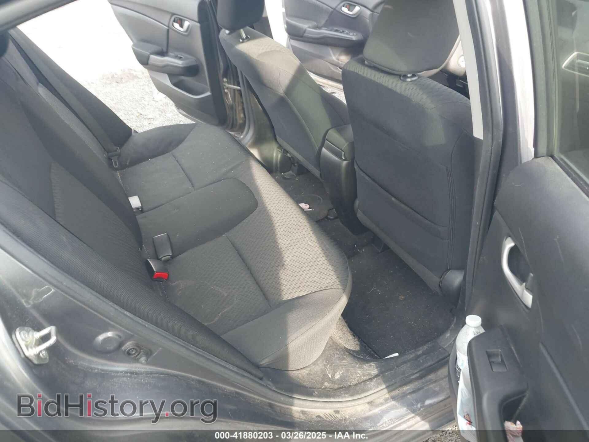 2015 HONDA CIVIC - VIN: 2HGFB2F54FH516886 - Photo 8