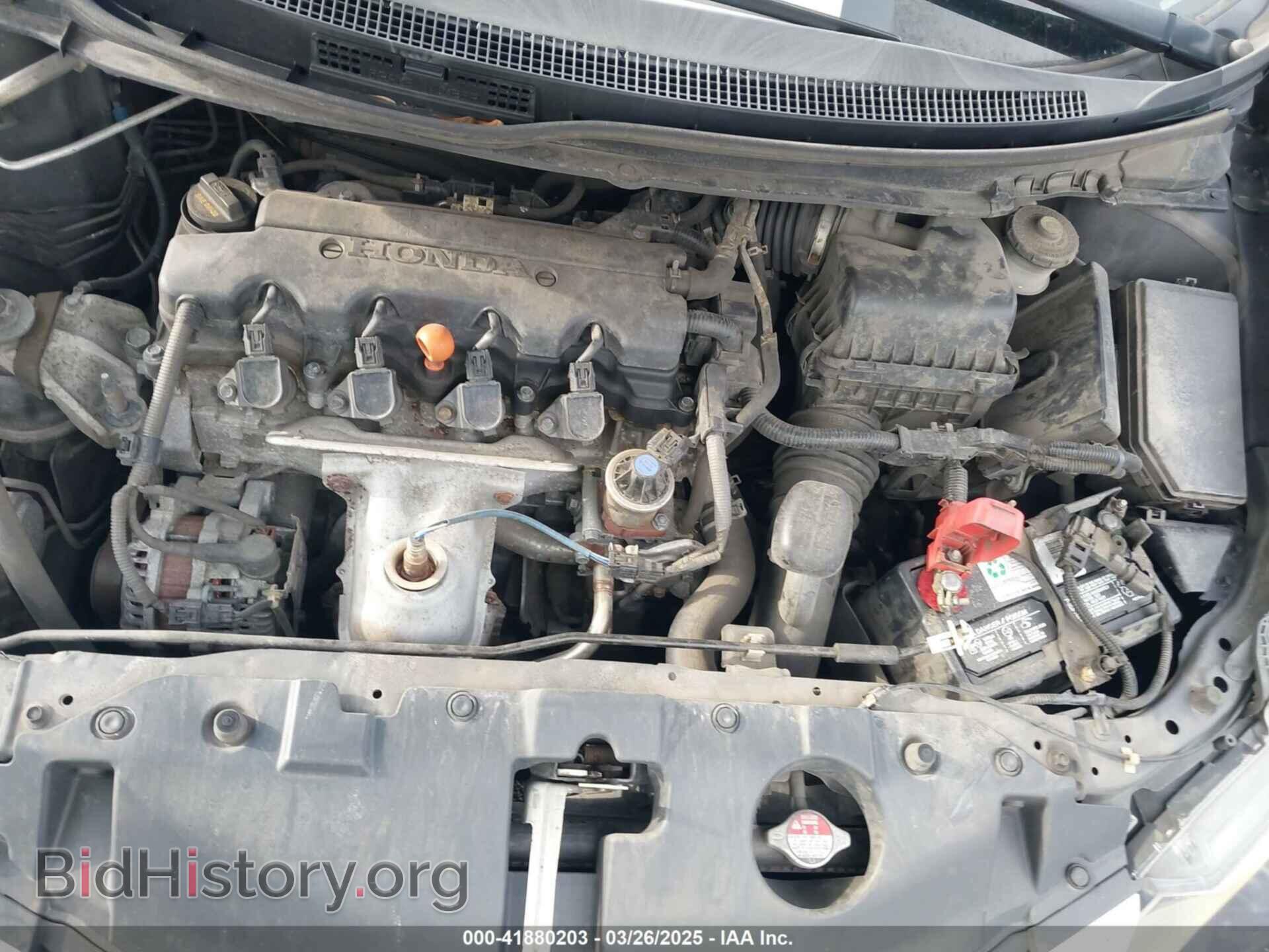 2015 HONDA CIVIC - VIN: 2HGFB2F54FH516886 - Photo 10