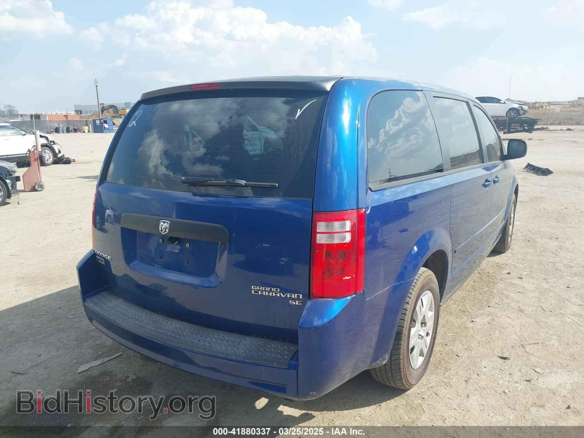 2010 DODGE GRAND CARAVAN - VIN: 2D4RN4DE9AR219717 - Фото 4