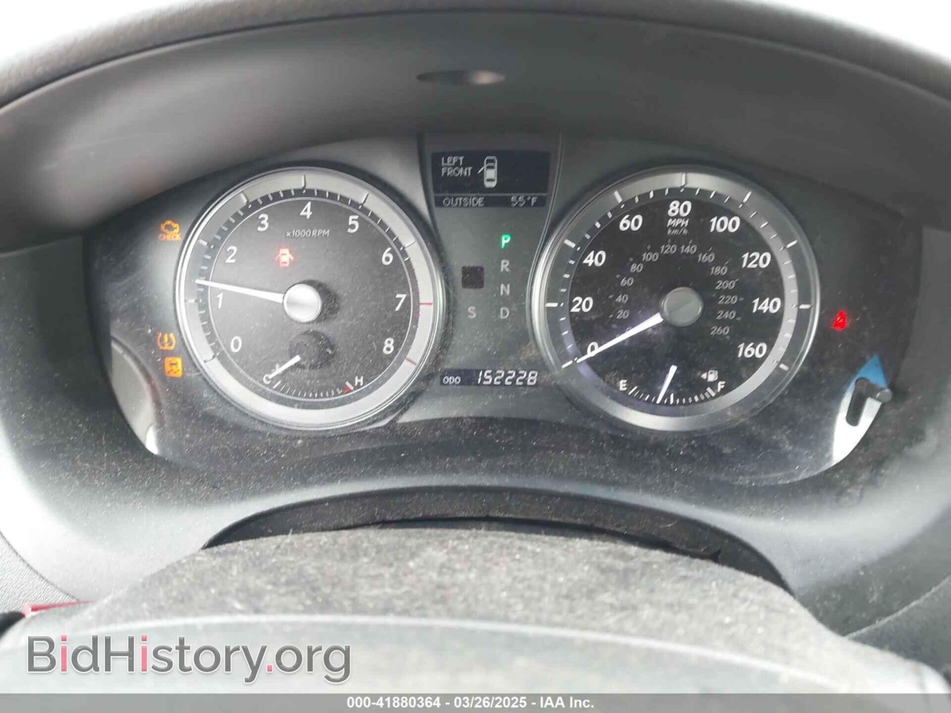 2010 LEXUS ES 350 - VIN: JTHBK1EG4A2379801 - Photo 7