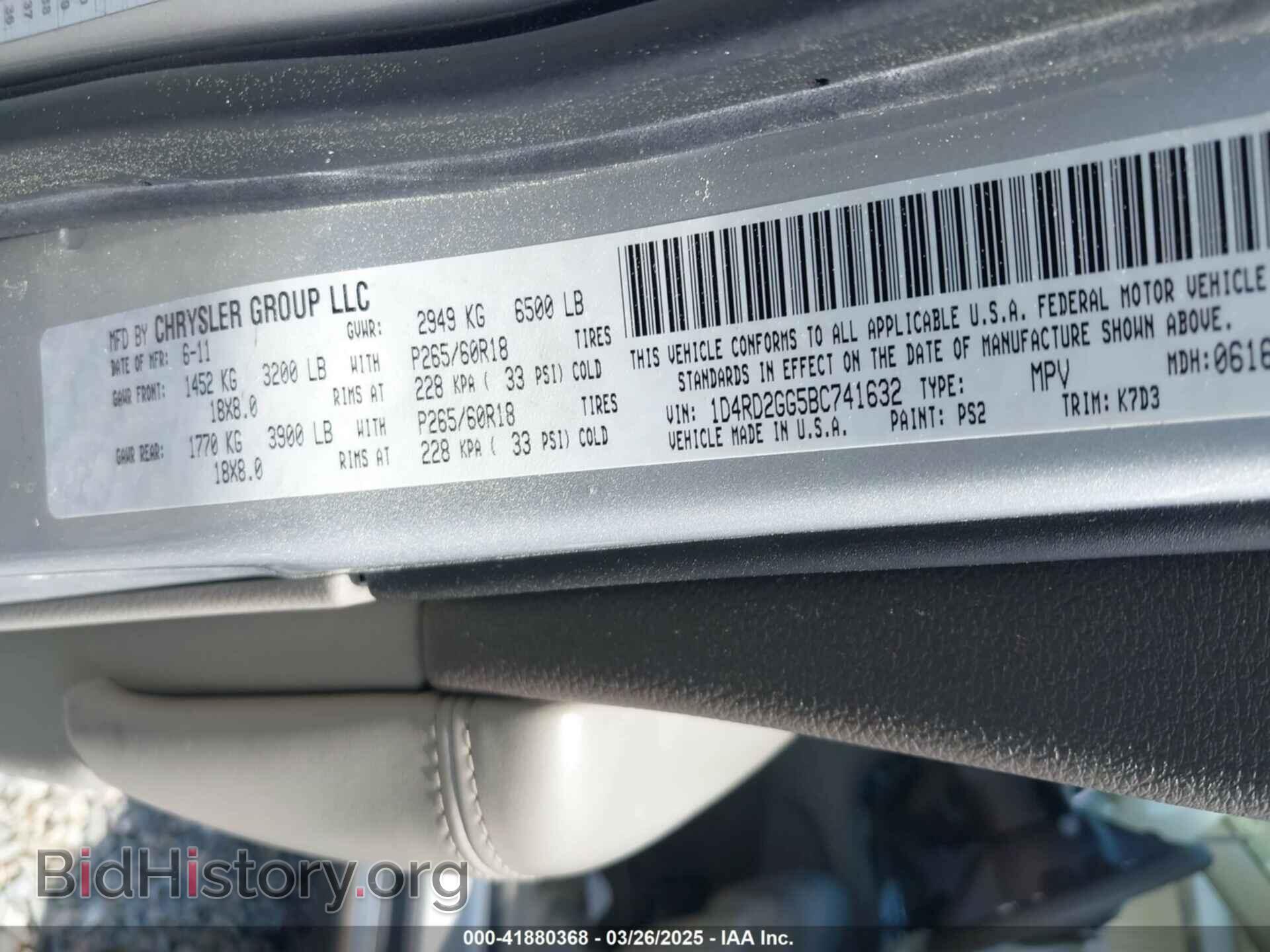 2011 DODGE DURANGO - VIN: 1D4RD2GG5BC741632 - Photo 9