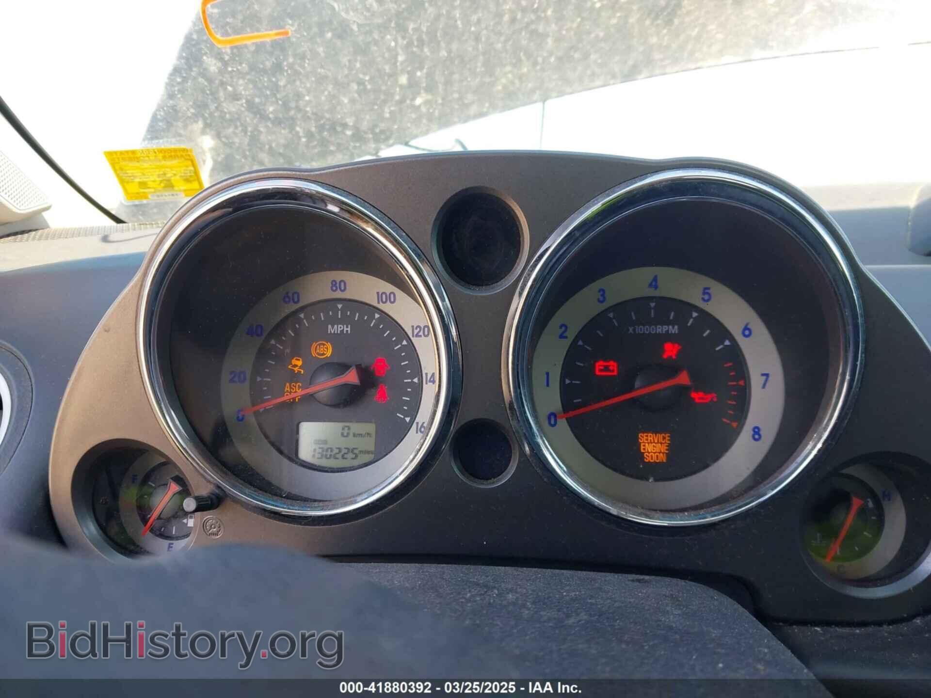 2011 MITSUBISHI ECLIPSE - VIN: 4A31K5DF1BE002479 - Фото 7