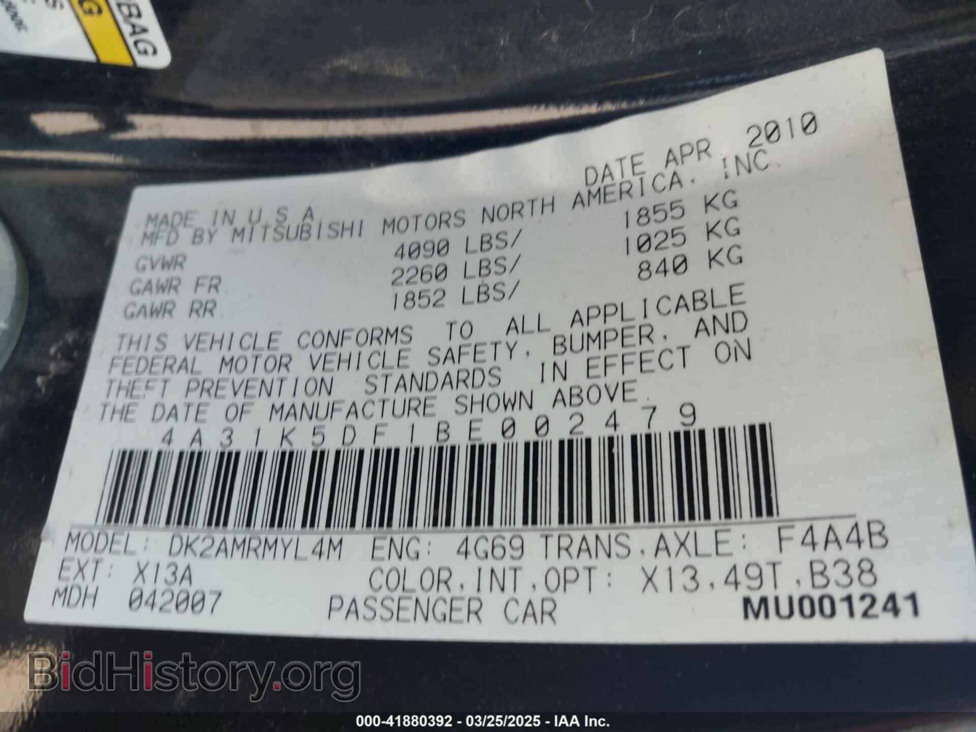 2011 MITSUBISHI ECLIPSE - VIN: 4A31K5DF1BE002479 - Фото 9
