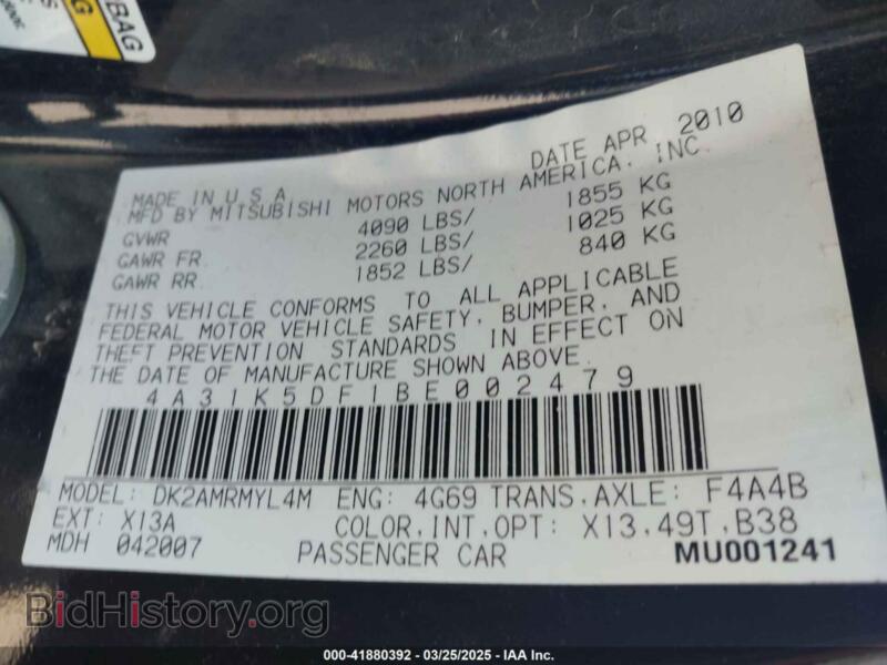 2011 Mitsubishi ECLIPSE (VIN 4A31K5DF1BE002479) — фото 9 из 17