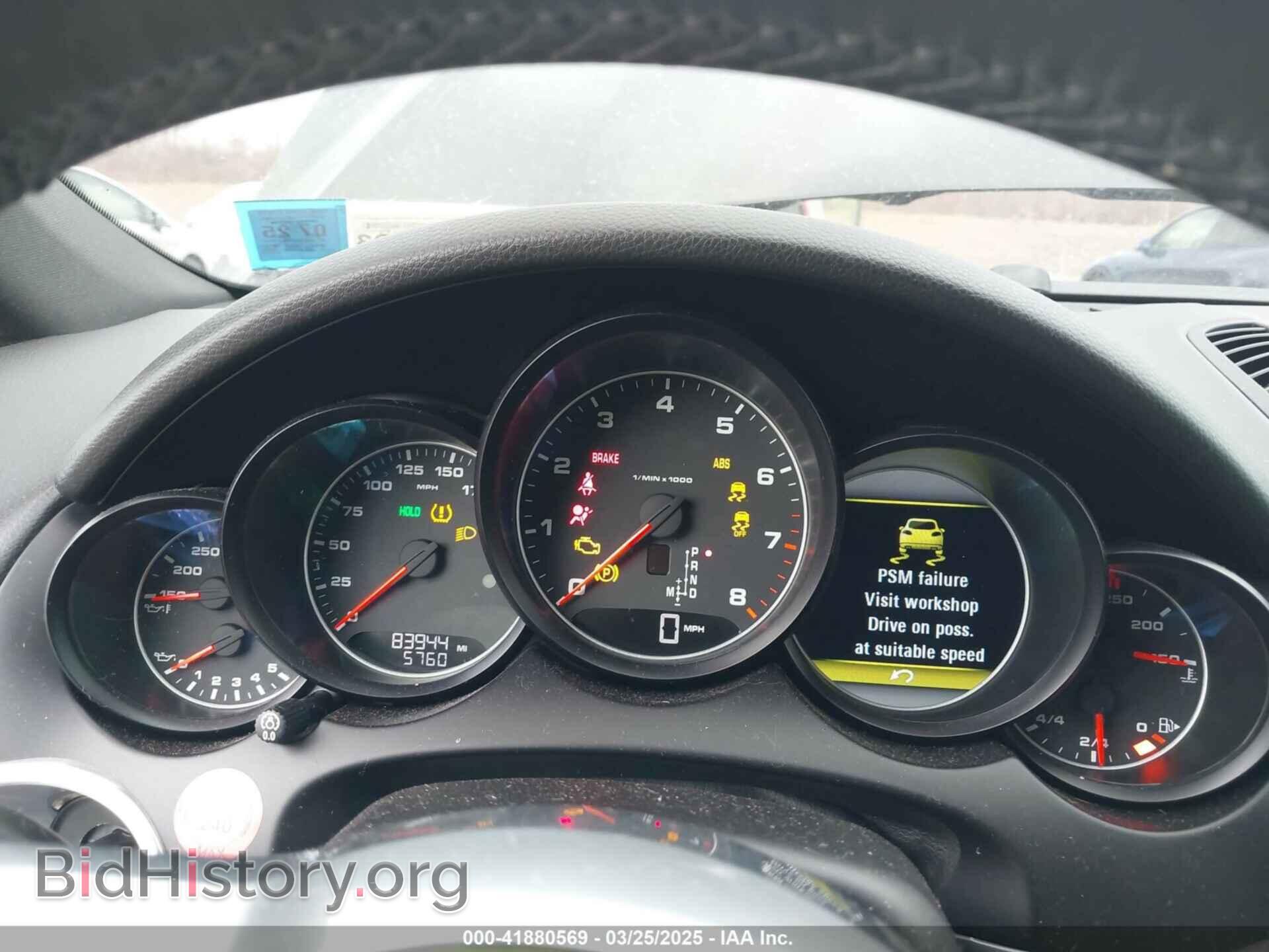 2016 PORSCHE CAYENNE - VIN: WP1AA2A23GKA08037 - Фото 7