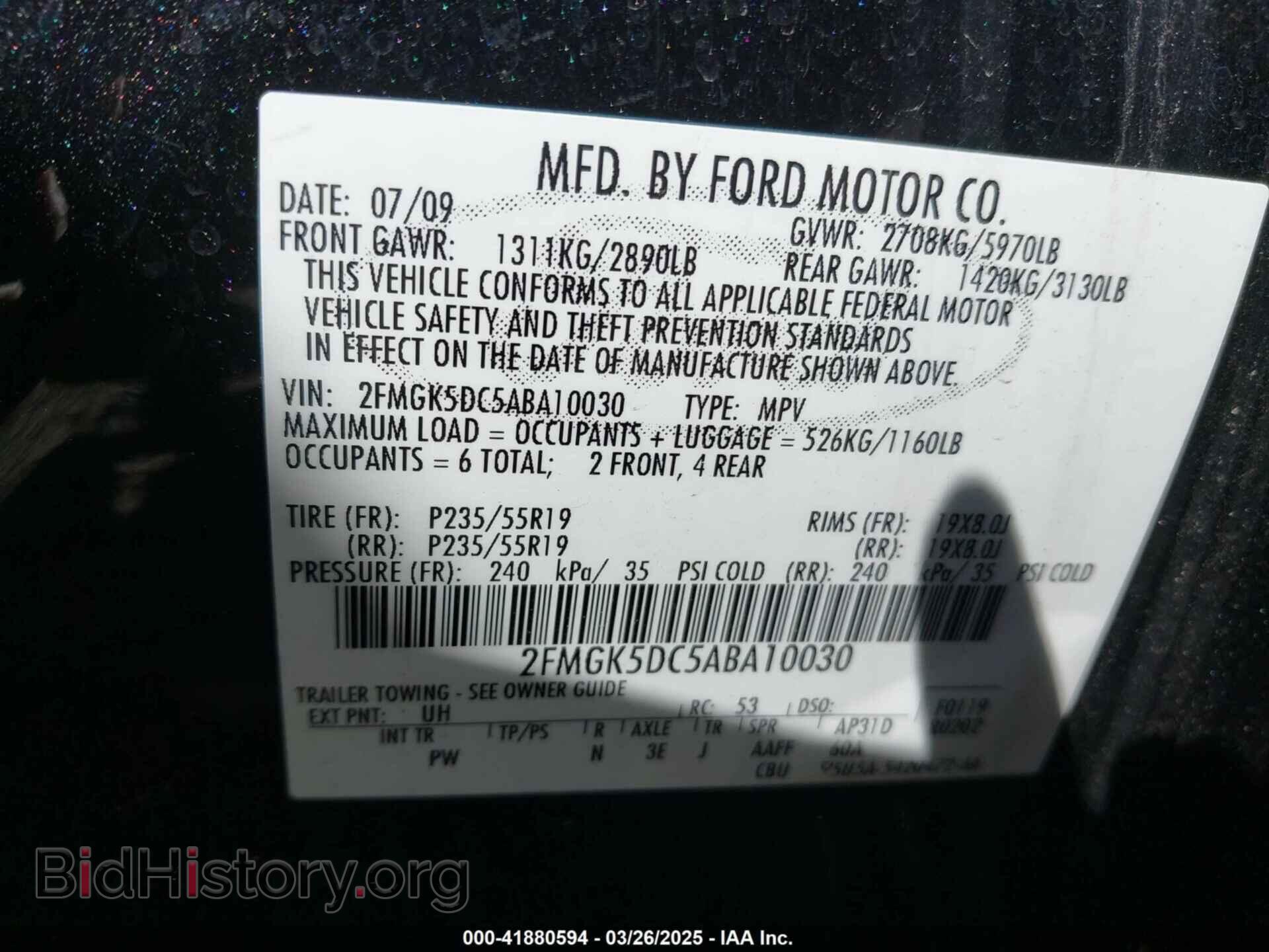 2010 FORD FLEX - VIN: 2FMGK5DC5ABA10030 - Фото 9
