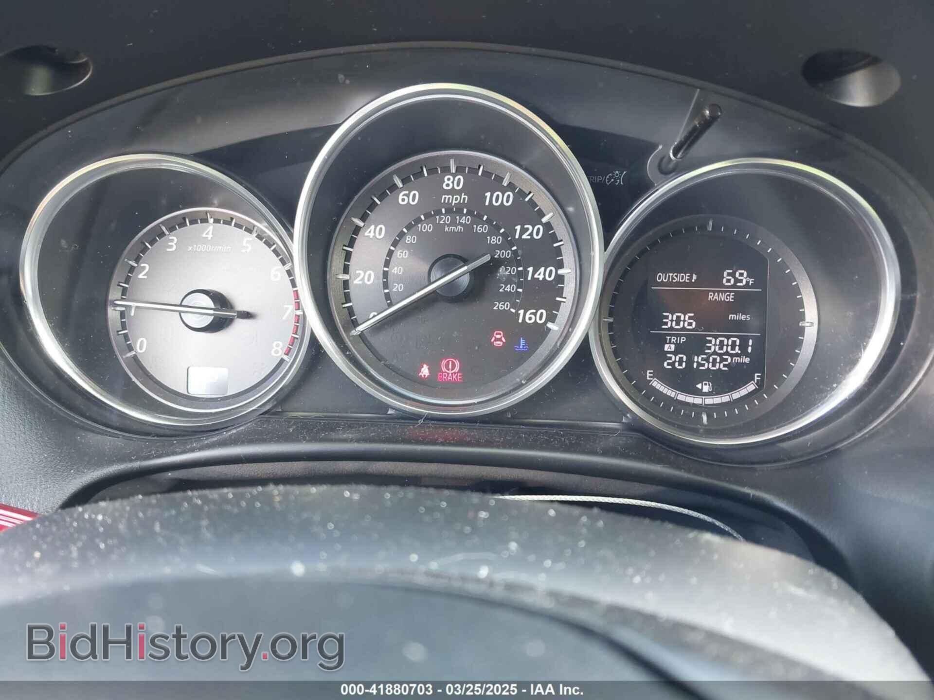 2013 MAZDA CX-5 - VIN: JM3KE2CE5D0123674 - Фото 7
