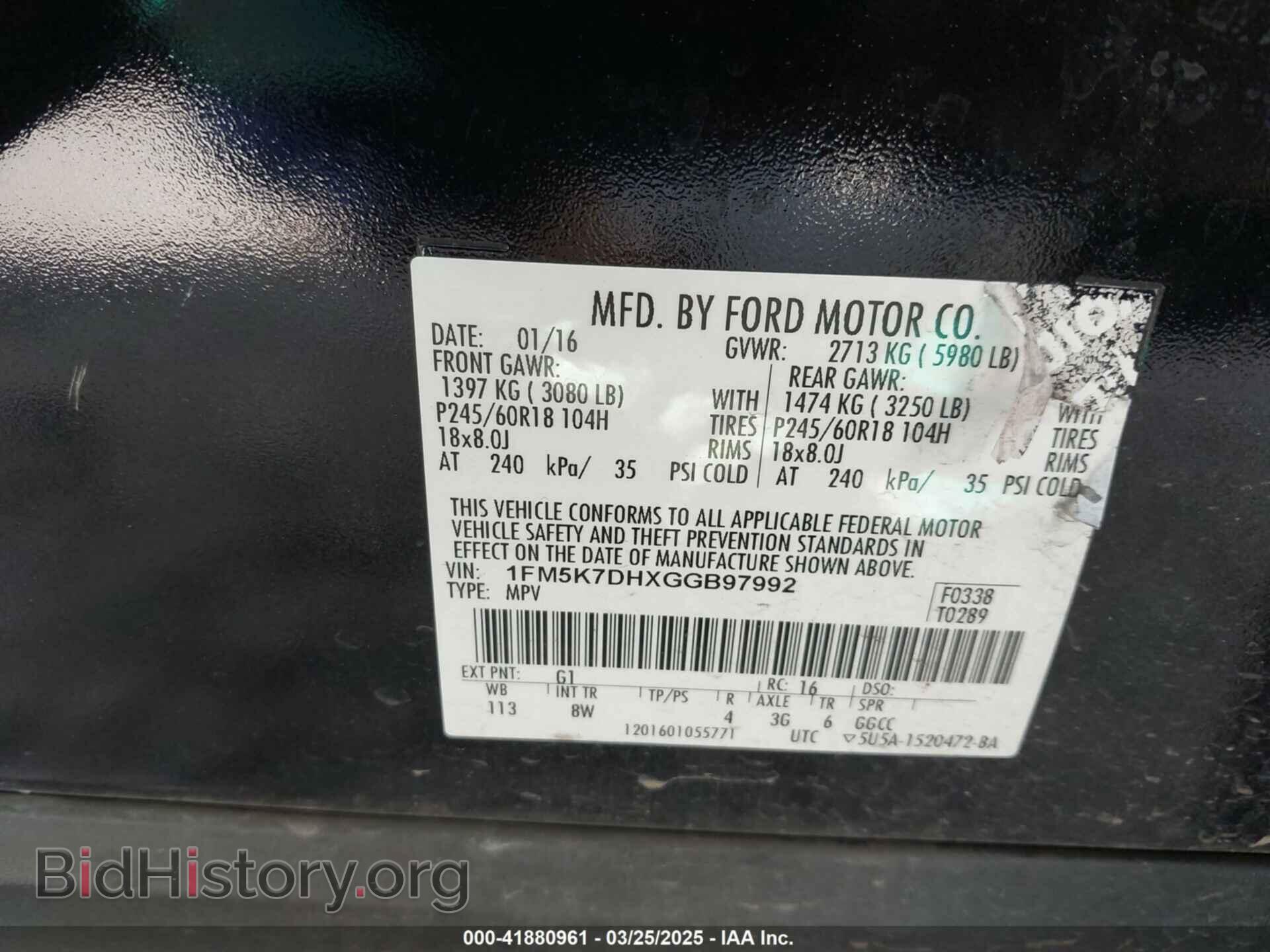 2016 FORD EXPLORER - VIN: 1FM5K7DHXGGB97992 - Фото 9