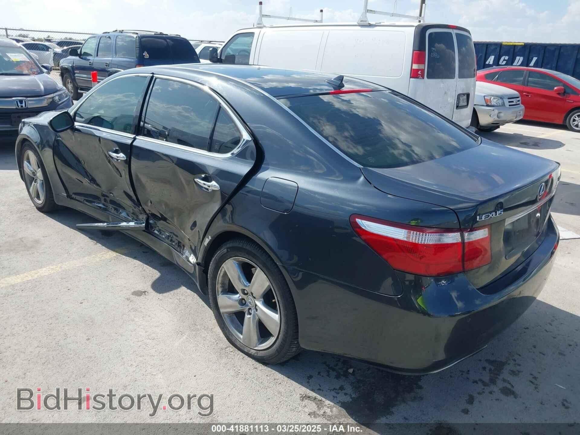2008 LEXUS LS 460 - VIN: JTHGL46F885026836 - Фото 3