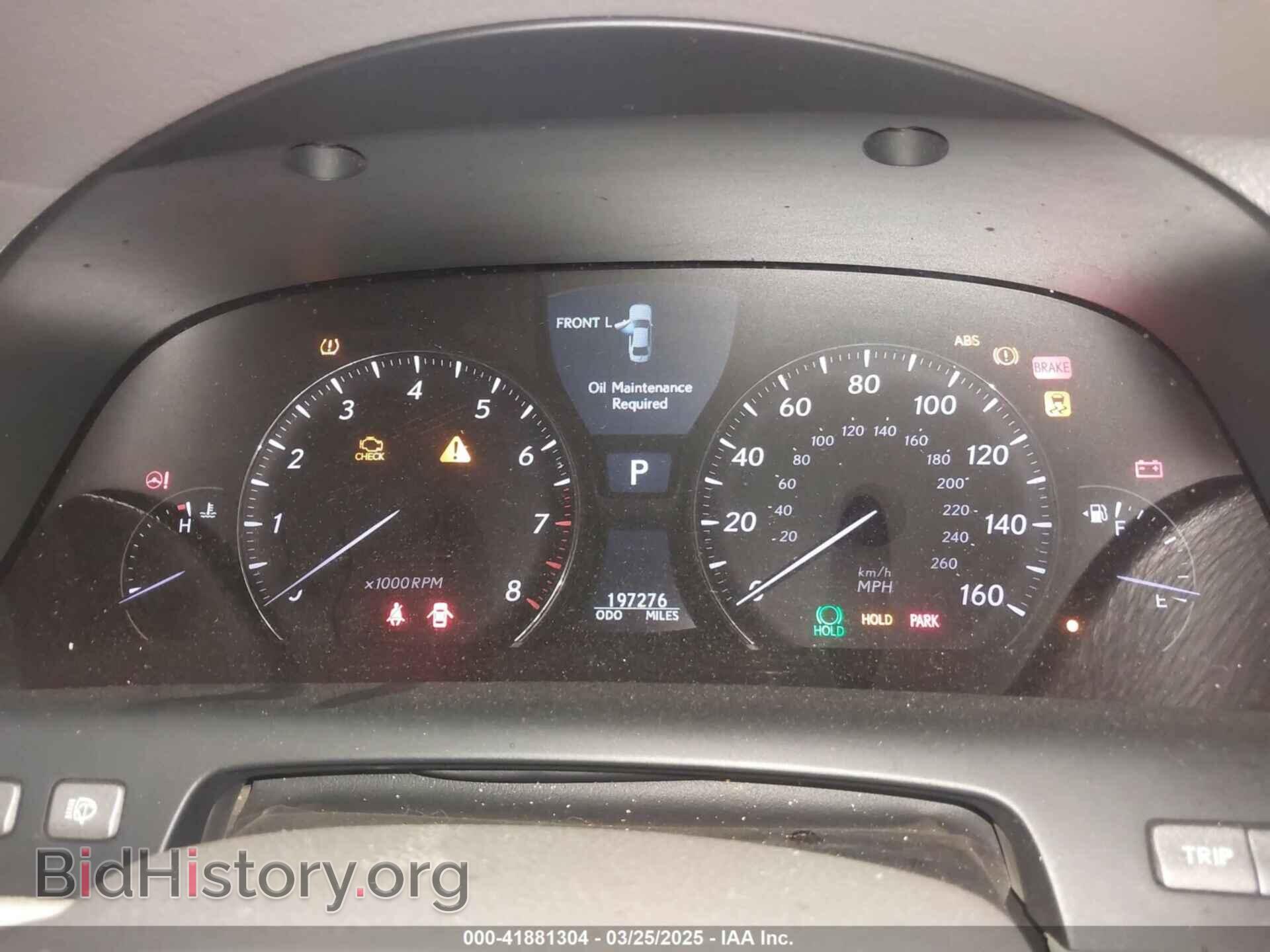 2010 LEXUS LS 460 - VIN: JTHBL5EF2A5092130 - Фото 7
