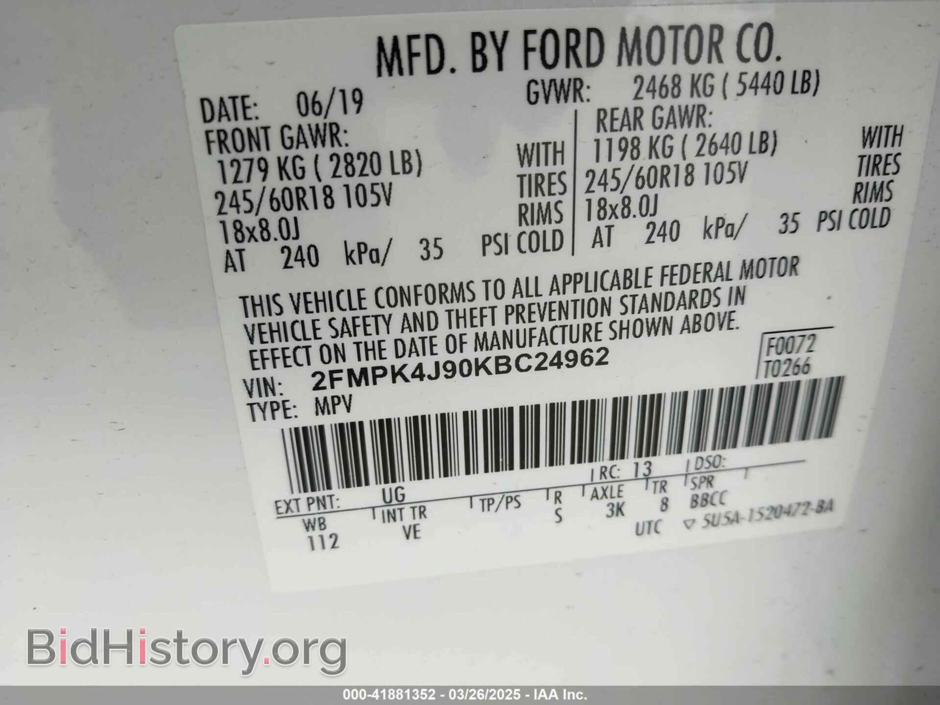 2019 FORD EDGE - VIN: 2FMPK4J90KBC24962 - Photo 9