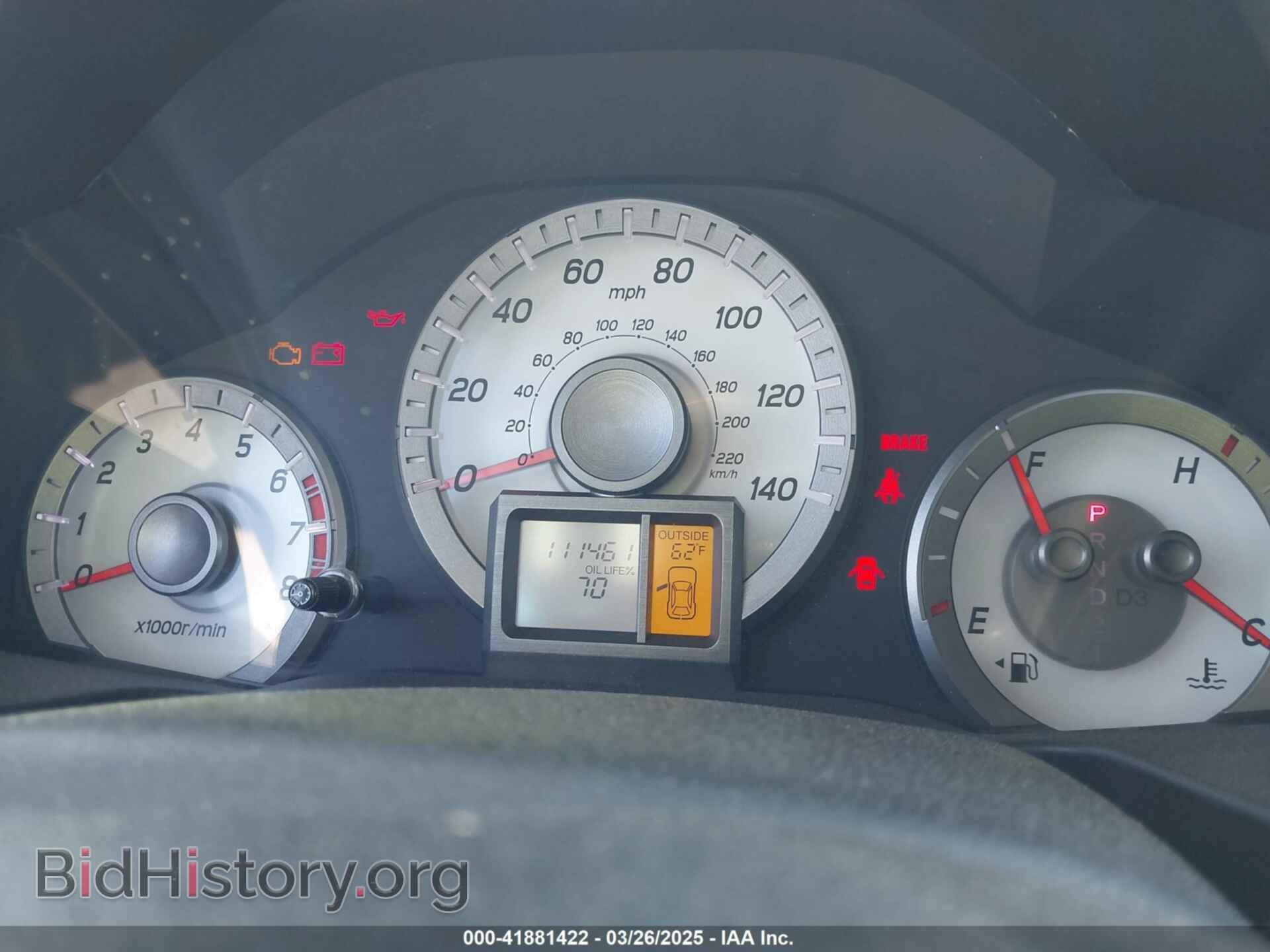 2013 HONDA PILOT - VIN: 5FNYF3H67DB010477 - Фото 7