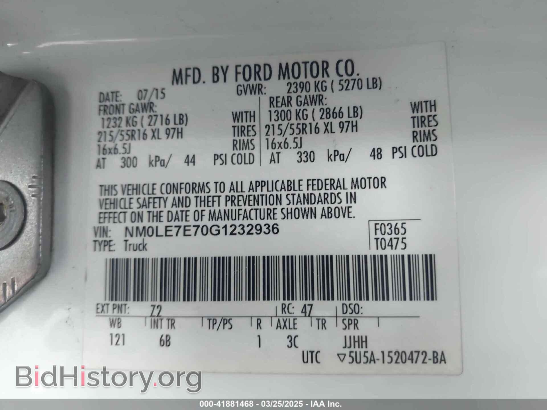2016 FORD TRANSIT CONNECT - VIN: NM0LE7E70G1232936 - Фото 9