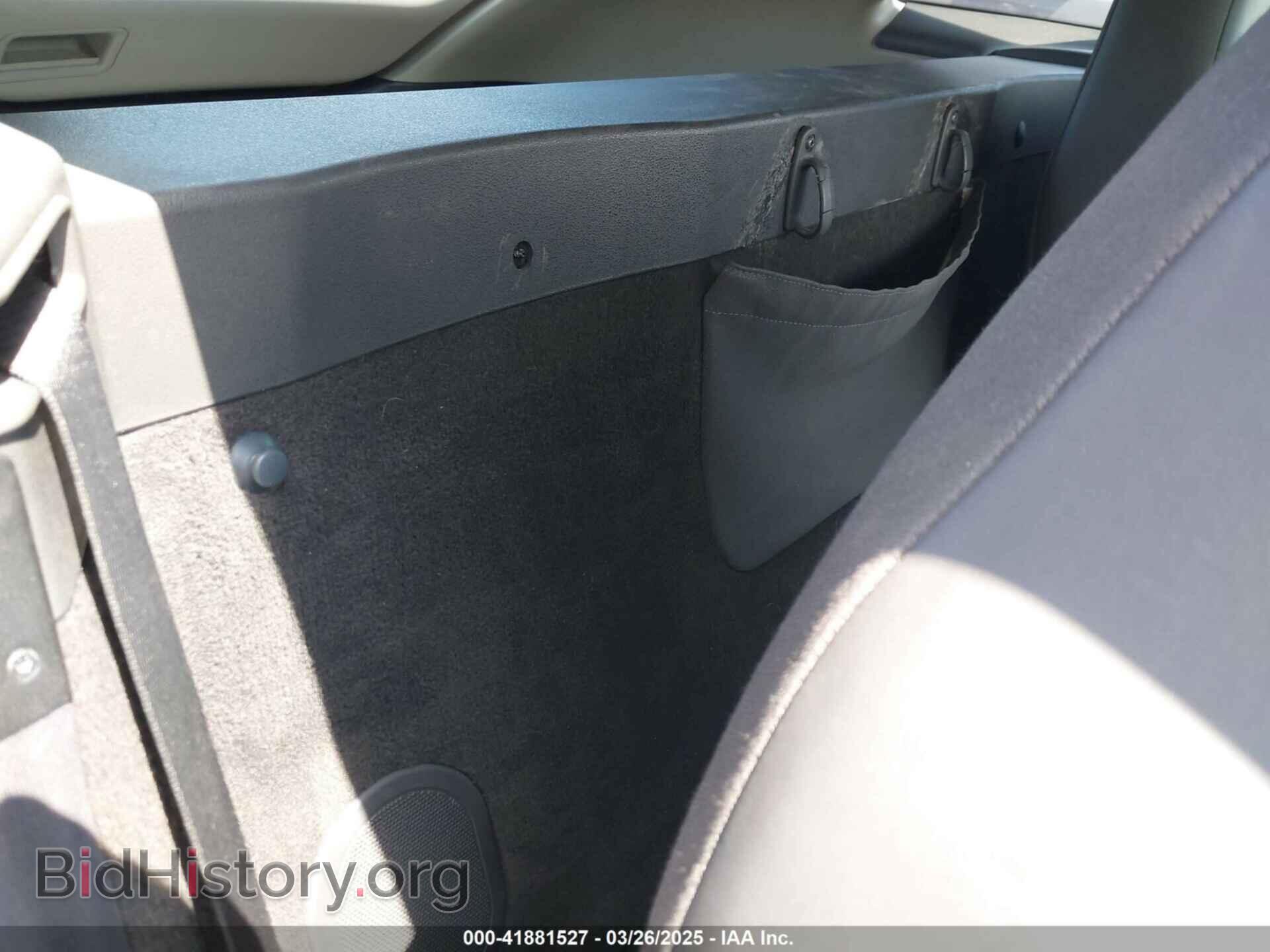 2005 CHRYSLER CROSSFIRE - VIN: 1C3AN79N75X058560 - Фото 8