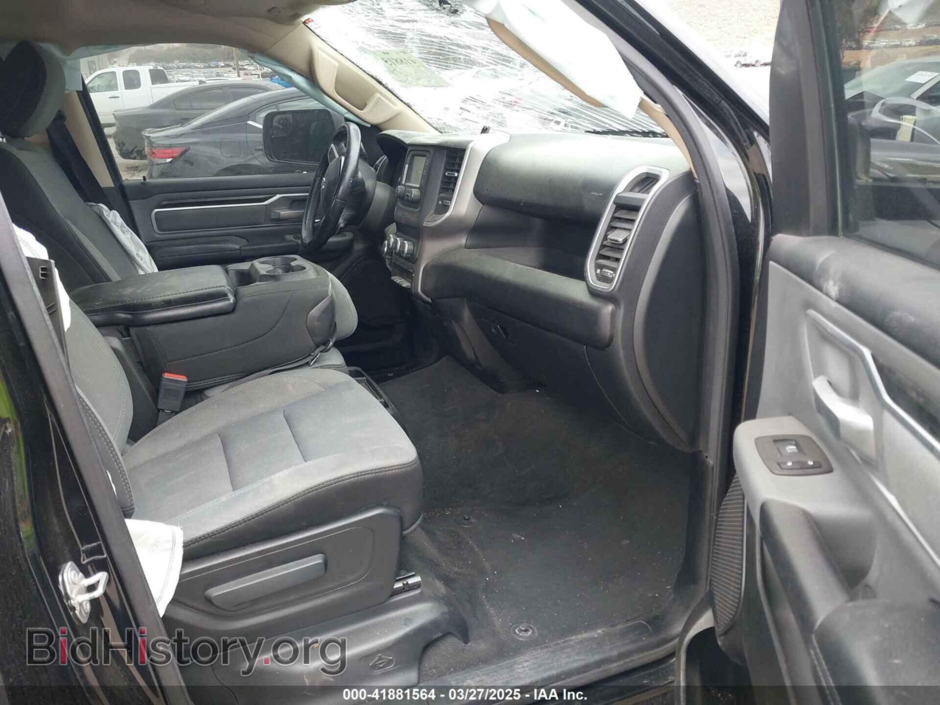 2020 RAM 1500 - VIN: 1C6RRFFGXLN109231 - Фото 5