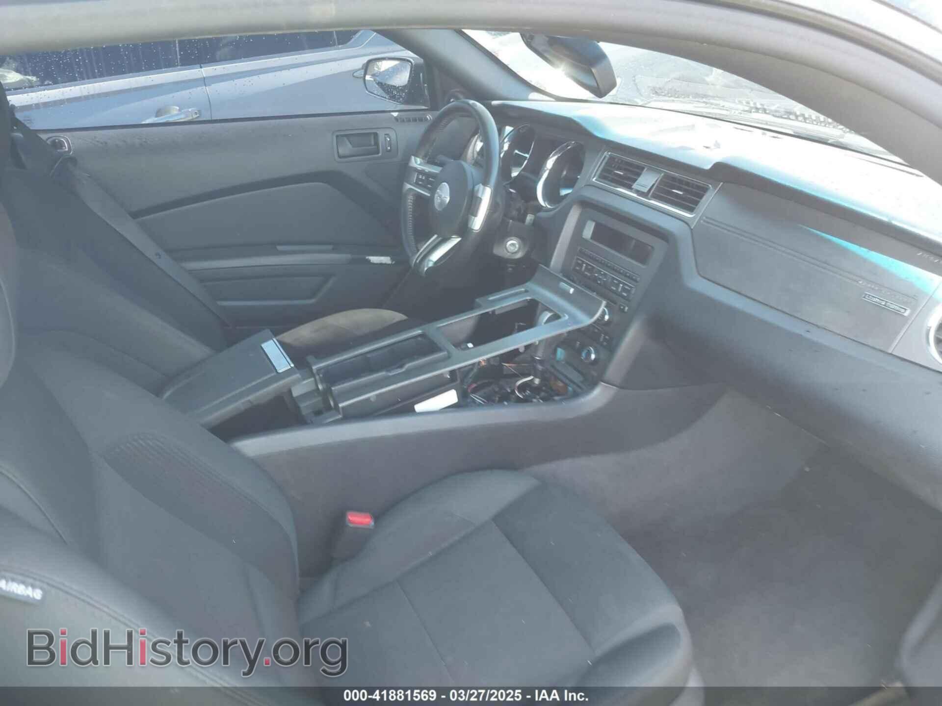 2014 FORD MUSTANG - VIN: 1ZVBP8AM2E5244714 - Фото 5