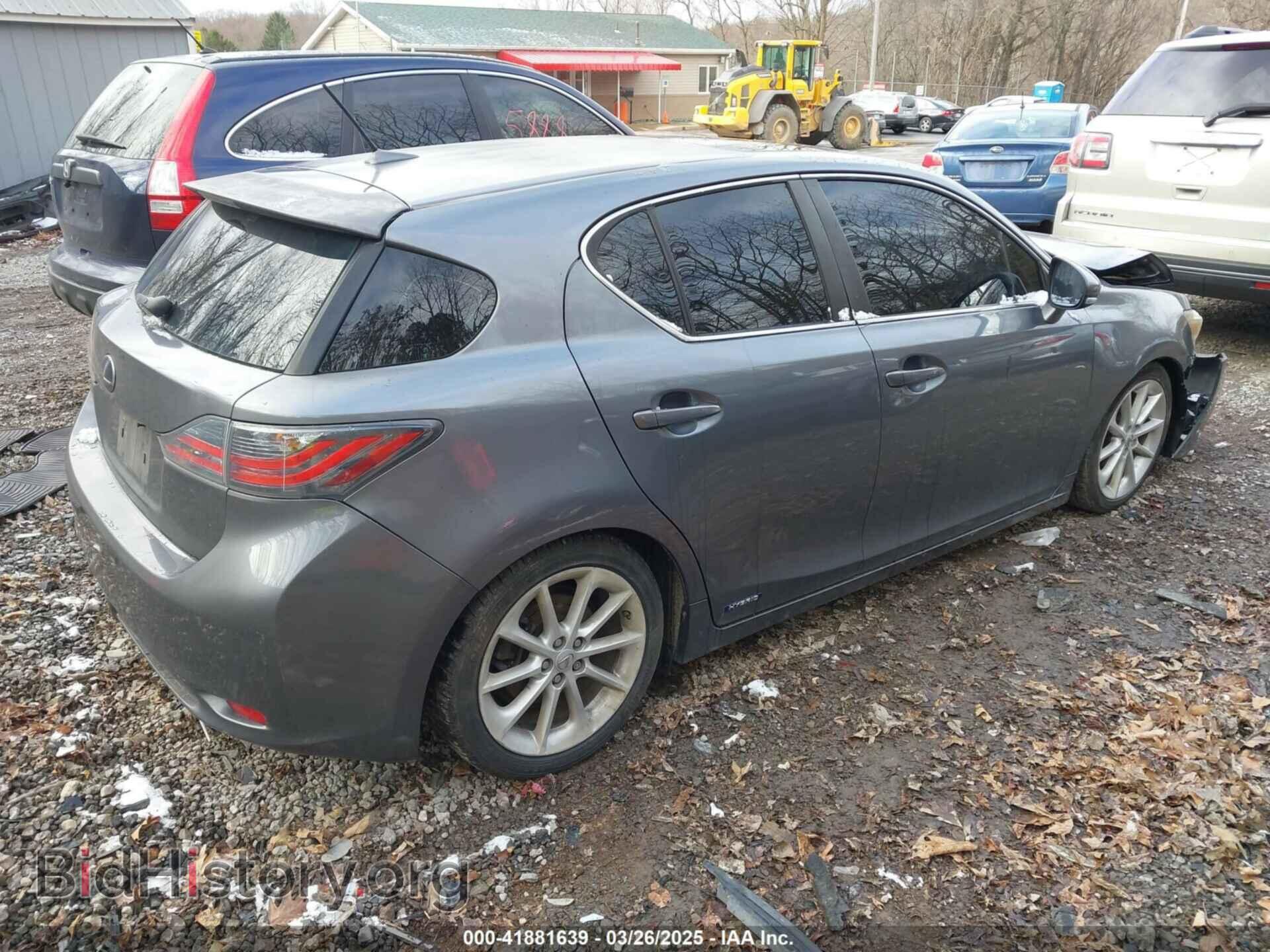 2013 LEXUS CT - VIN: JTHKD5BH9D2147164 - Фото 4