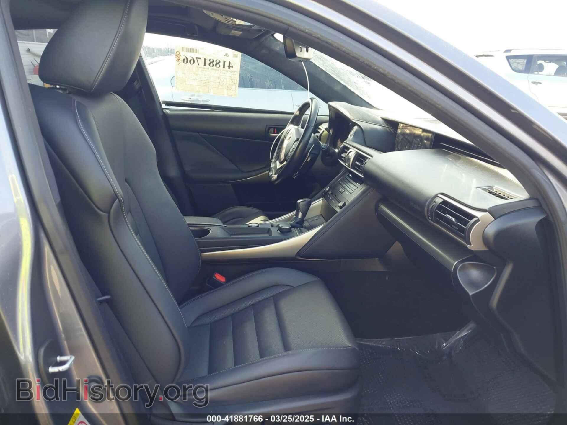 2018 LEXUS IS 300 - VIN: JTHBA1D2XJ5065643 - Фото 5