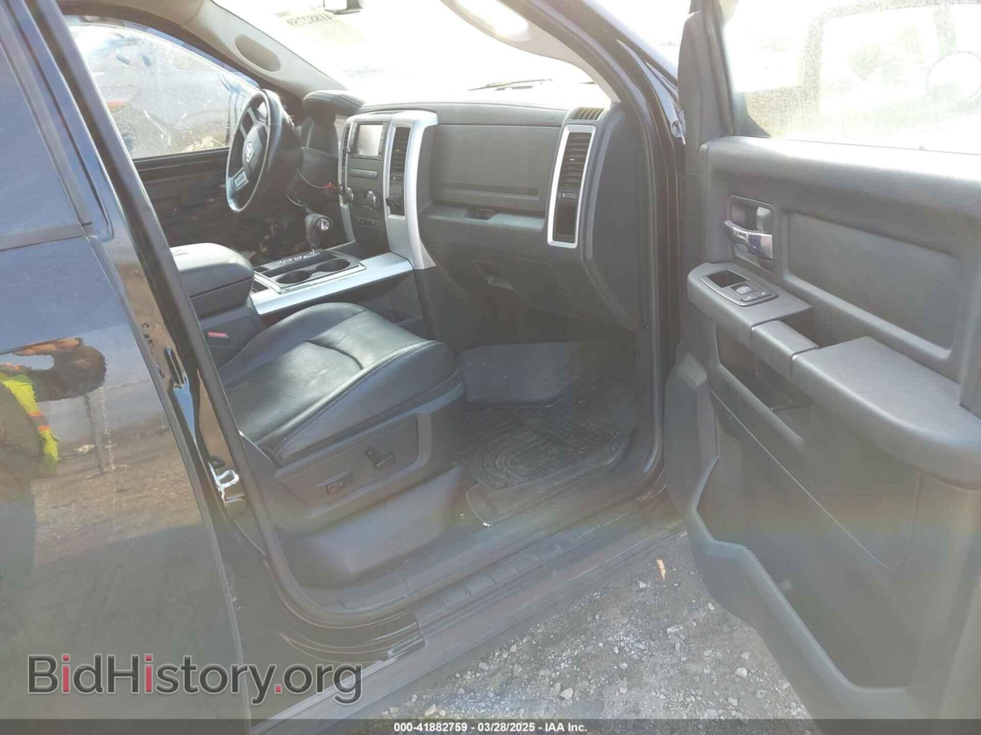 2012 RAM 1500 - VIN: 1C6RD7HT2CS299090 - Фото 5