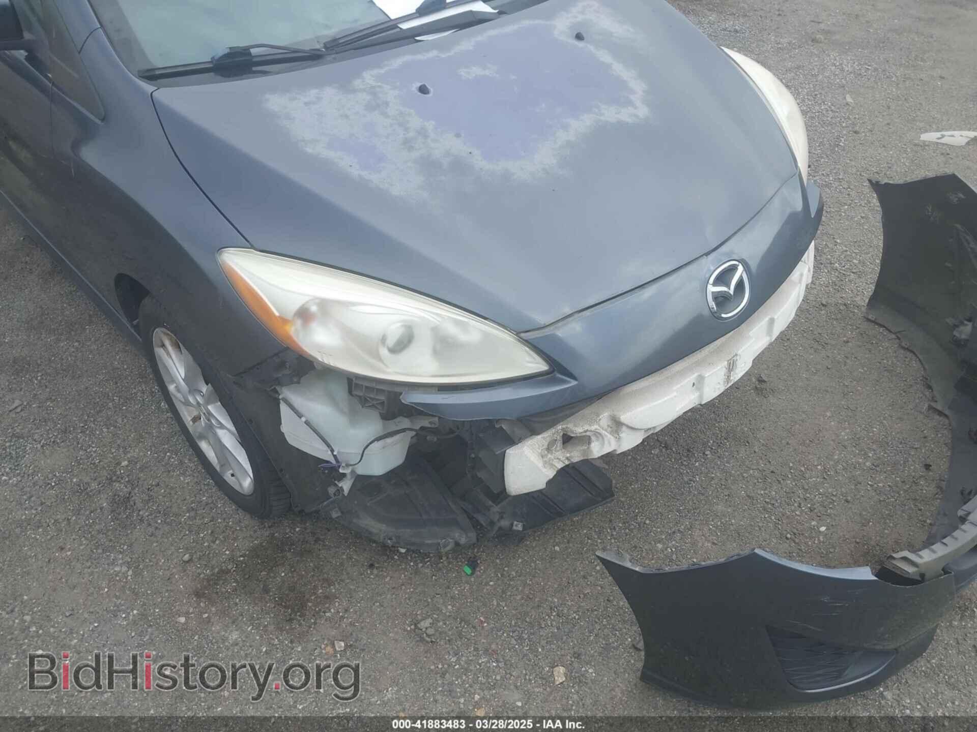2012 MAZDA MAZDA5 - VIN: JM1CW2CL7C0101862 - Photo 16