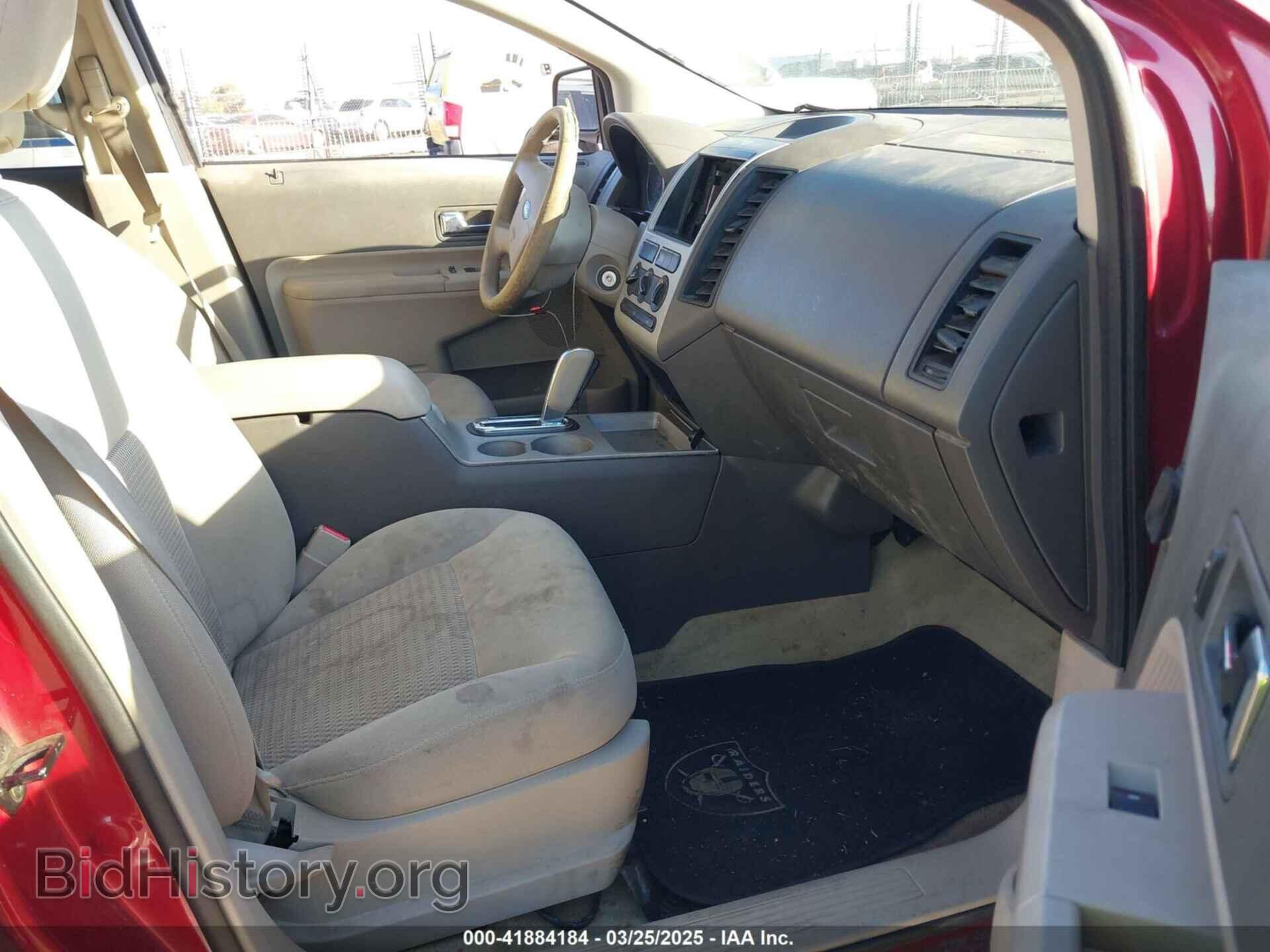 2008 FORD EDGE - VIN: 2FMDK46C78BA09384 - Фото 5