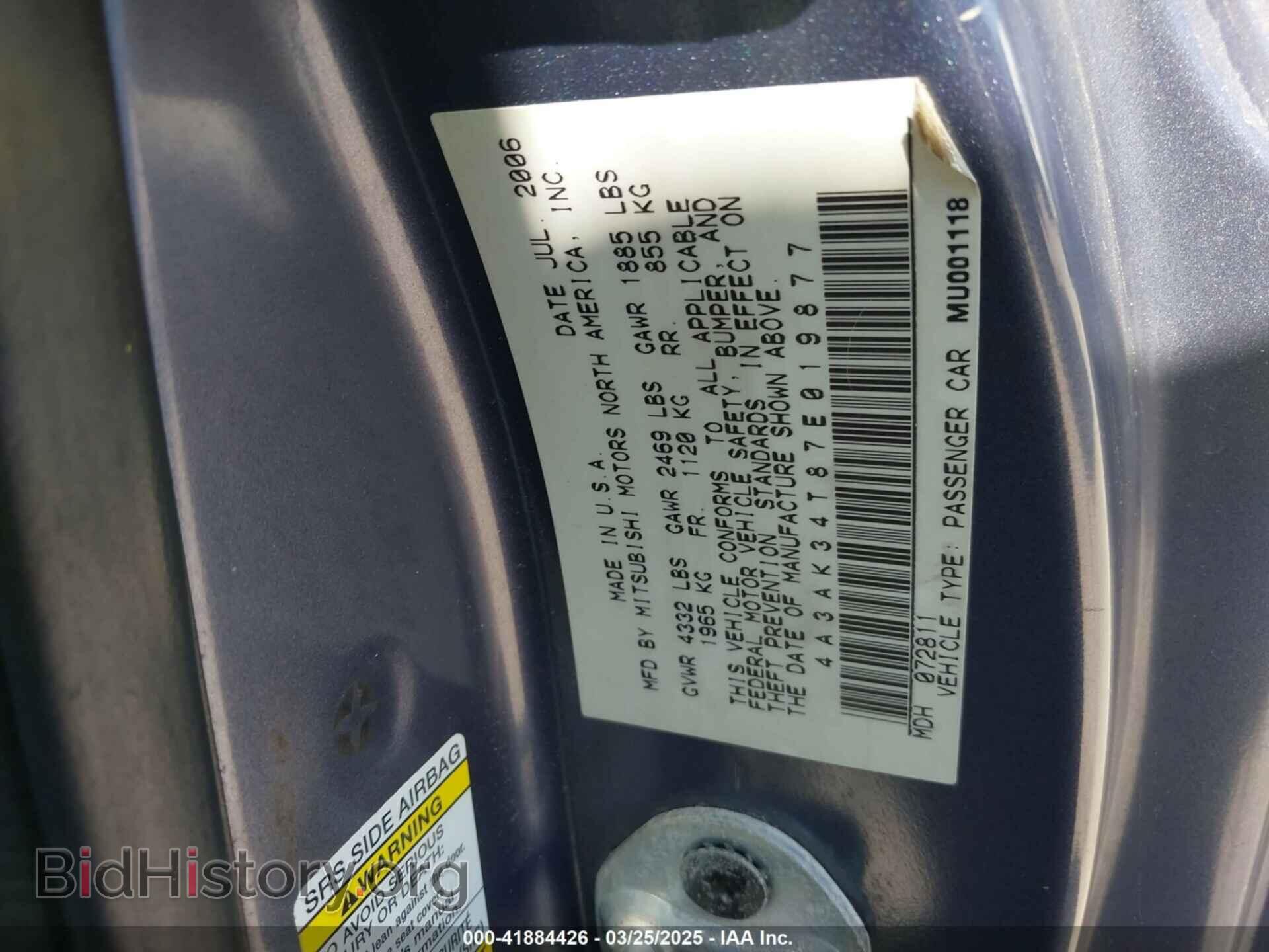2007 MITSUBISHI ECLIPSE - VIN: 4A3AK34T87E019877 - Photo 9
