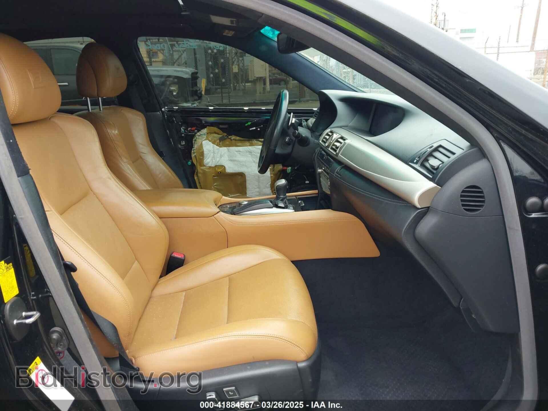 2014 LEXUS LS 460 - VIN: JTHBL5EF9E5126845 - Фото 5