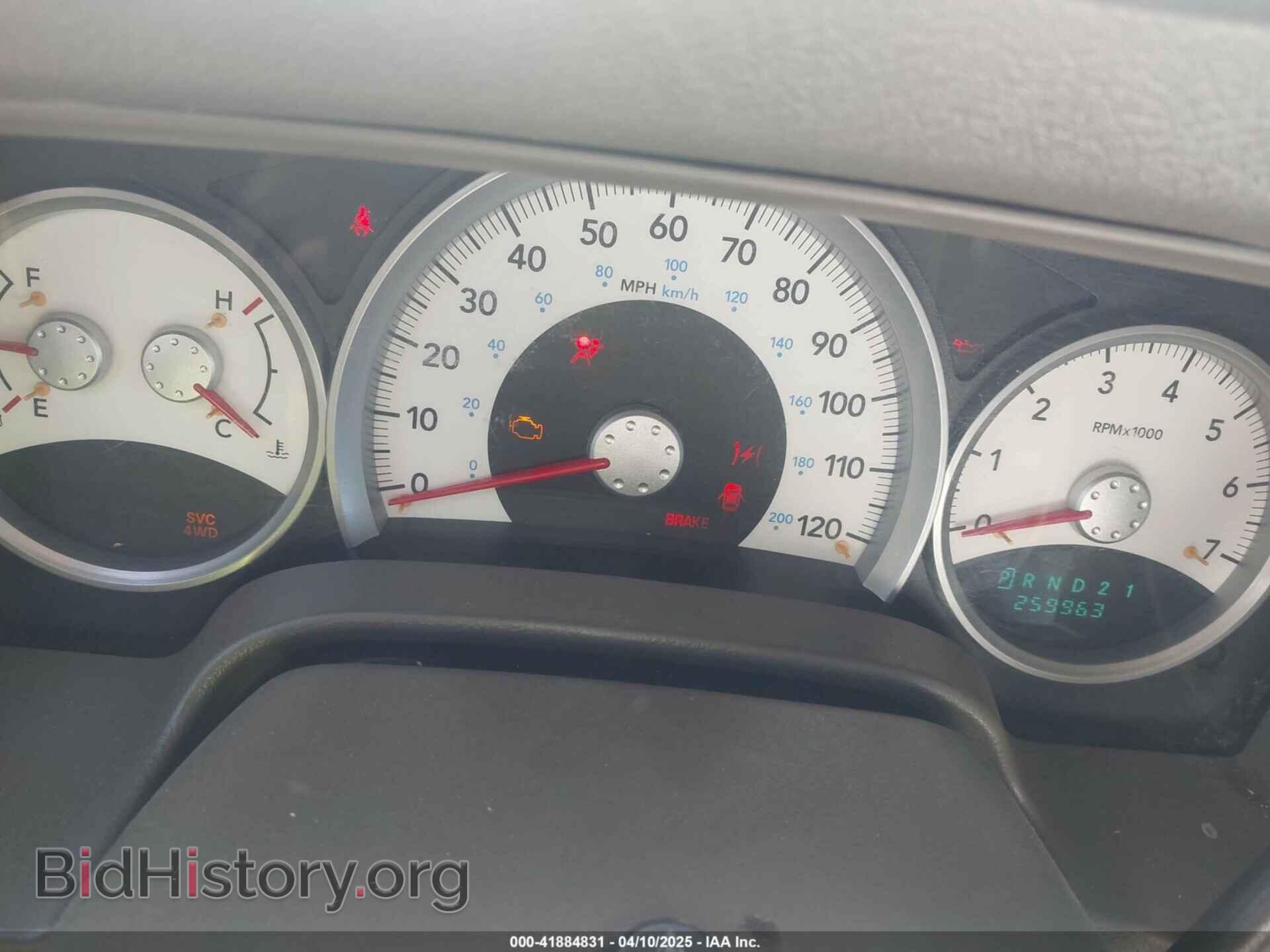 2005 DODGE DURANGO - VIN: 1D8HB58D45F623211 - Photo 7