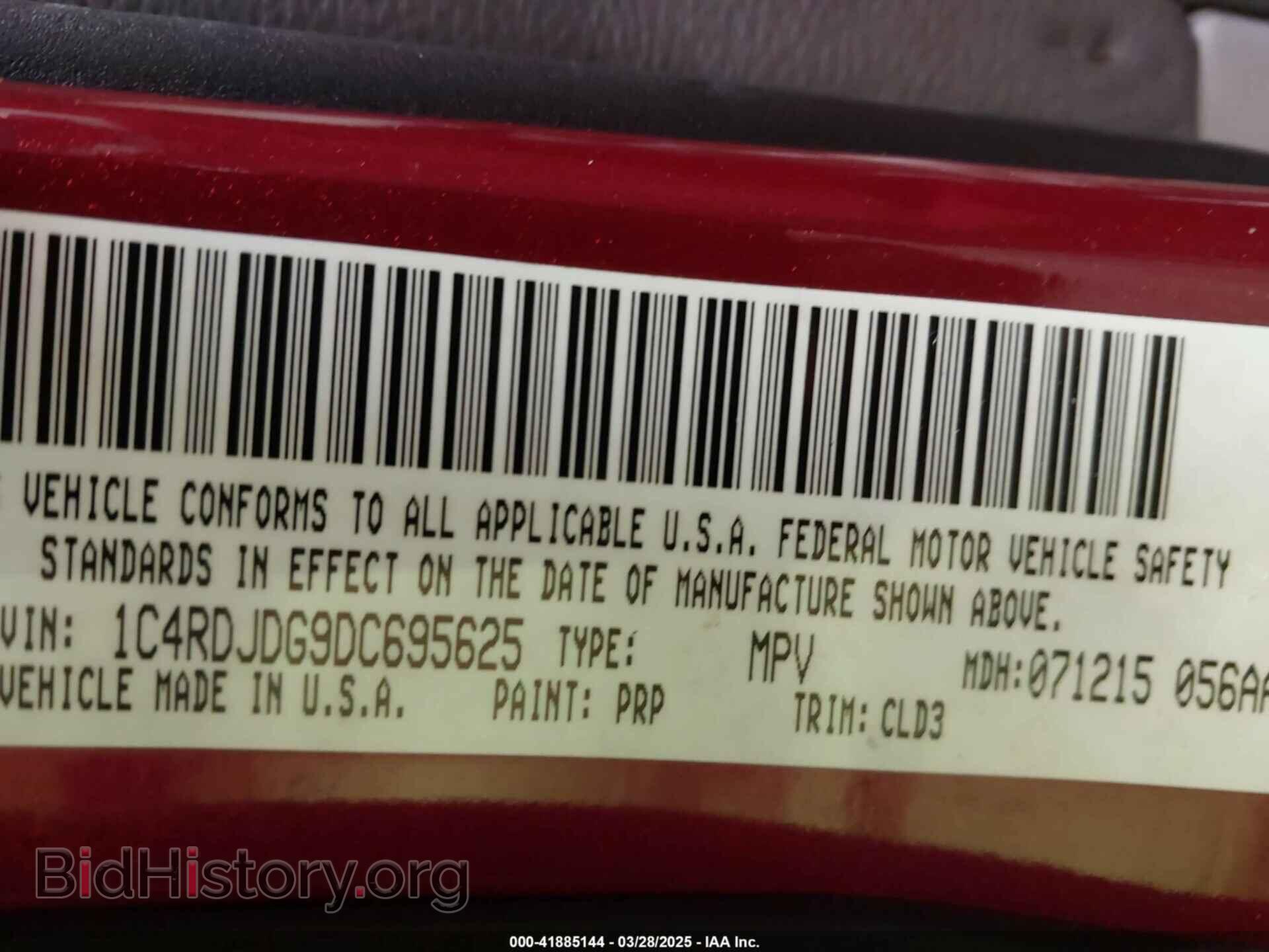 2013 DODGE DURANGO - VIN: 1C4RDJDG9DC695625 - Photo 9