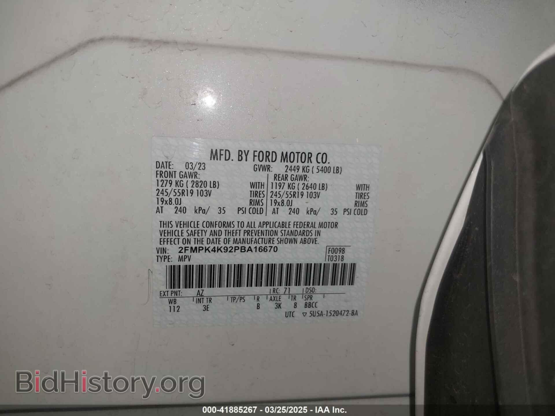 2023 FORD EDGE - VIN: 2FMPK4K92PBA16670 - Фото 9