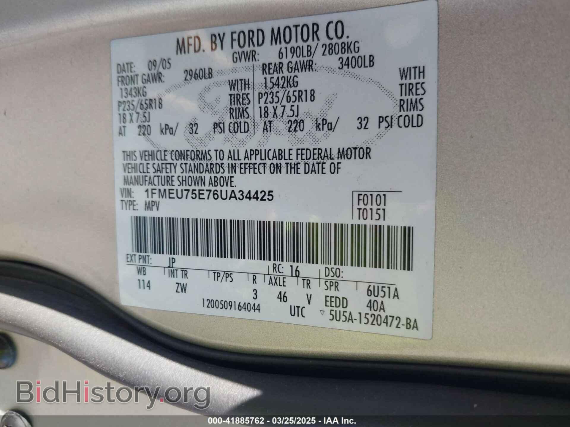 2006 FORD EXPLORER - VIN: 1FMEU75E76UA34425 - Фото 9