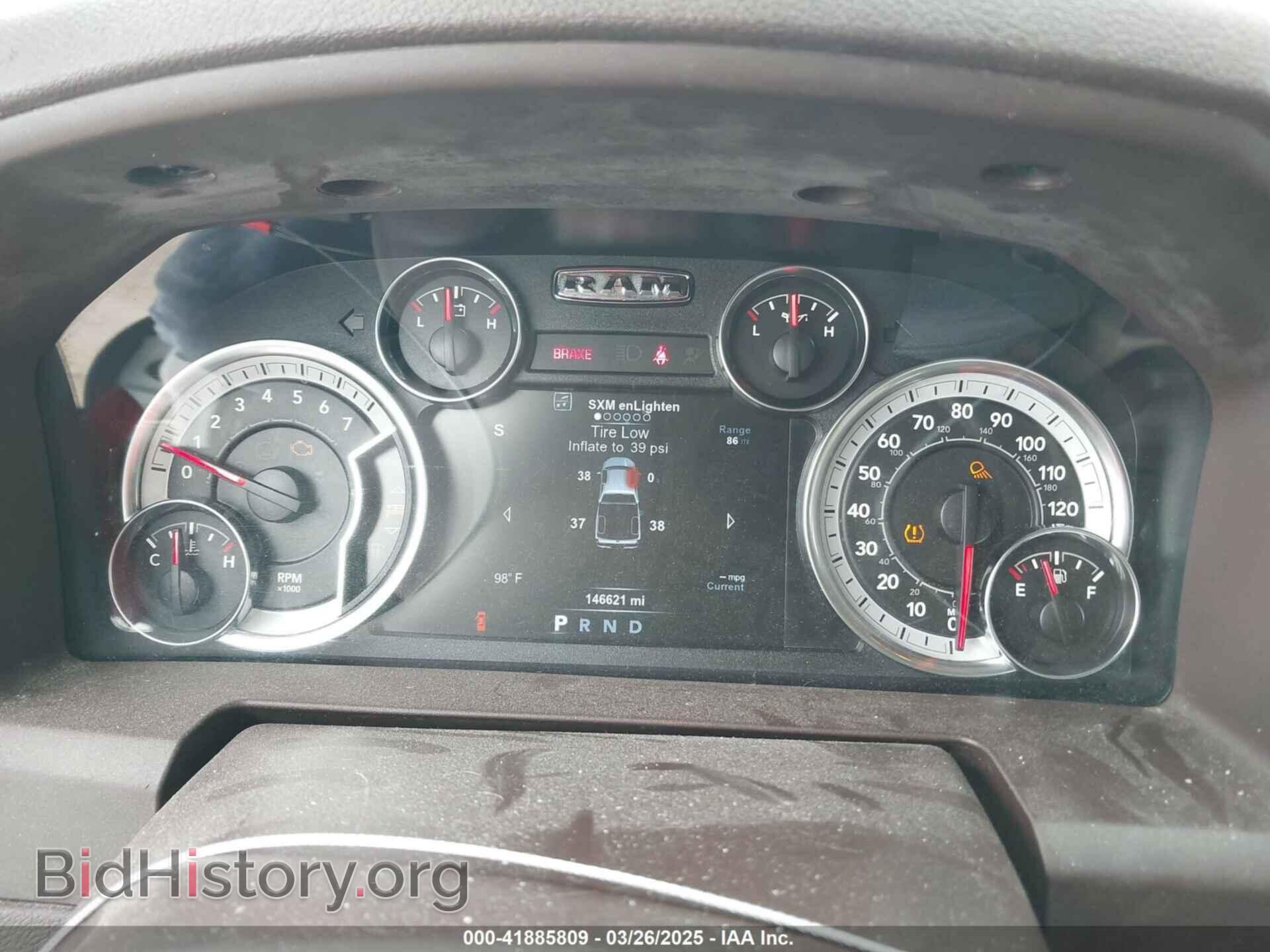 2018 RAM 1500 - VIN: 1C6RR7LT1JS186477 - Фото 7