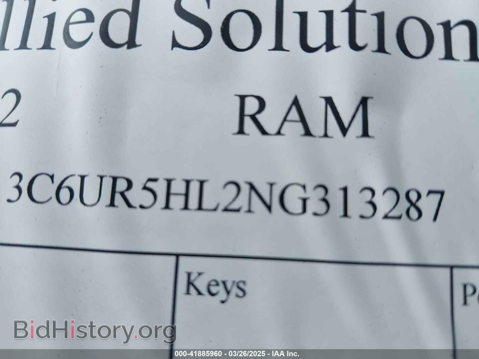 2022 RAM 2500 - VIN: 3C6UR5HL2NG313287 - Фото 9