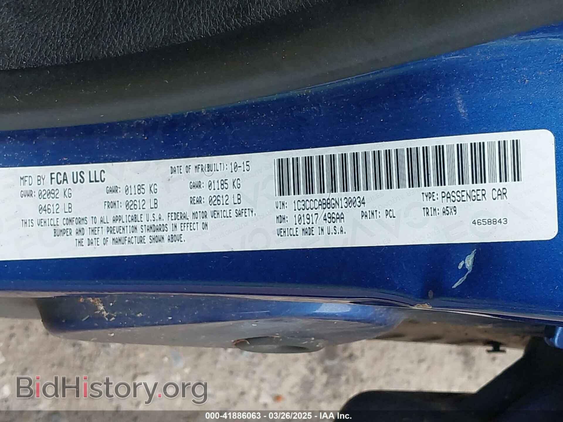 2016 CHRYSLER 200 - VIN: 1C3CCCAB8GN130034 - Фото 9