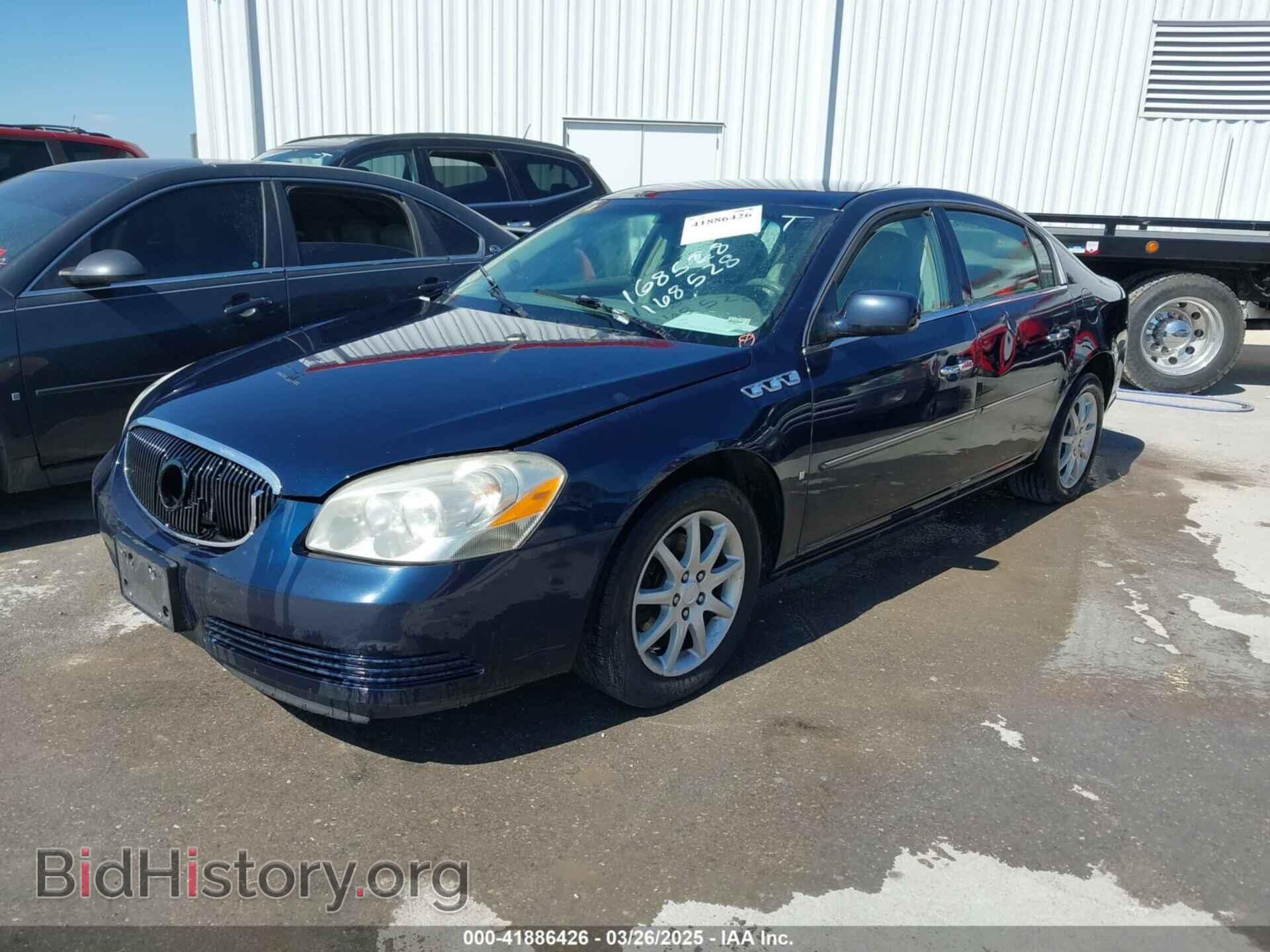 2008 BUICK LUCERNE - VIN: 1G4HD57288U168528 - Фото 2